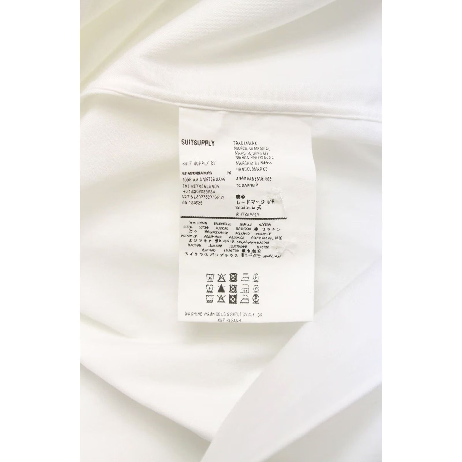 Suitsupply Suitsupply Extra Slim Fit Formal Shirt Men's LARGE Cutaway Collar White Button Shirt Size 42R - 7 Thumbnail