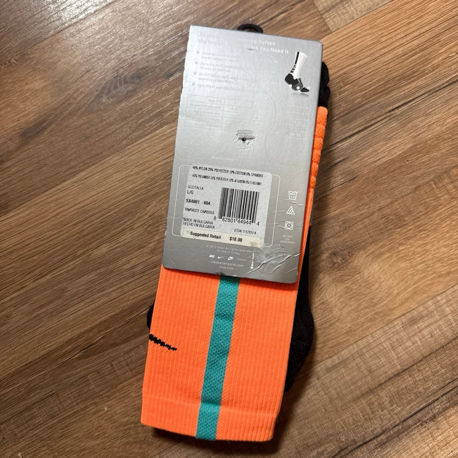 Nike 2013 Nike Hyper Elite Cushioned Basketball Crew Socks Size ONE SIZE - 3 Thumbnail