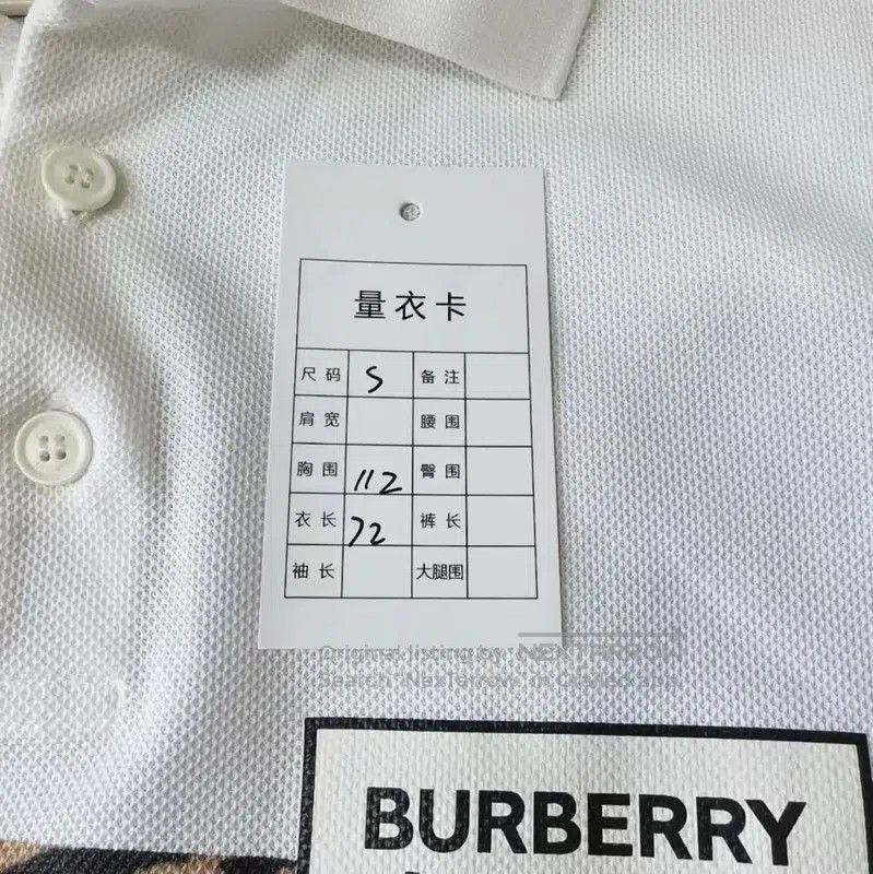 Burberry Burberry White Cotton Men's Polo with Leopard Detail. Size US S / EU 44-46 / 1 - 6 Thumbnail