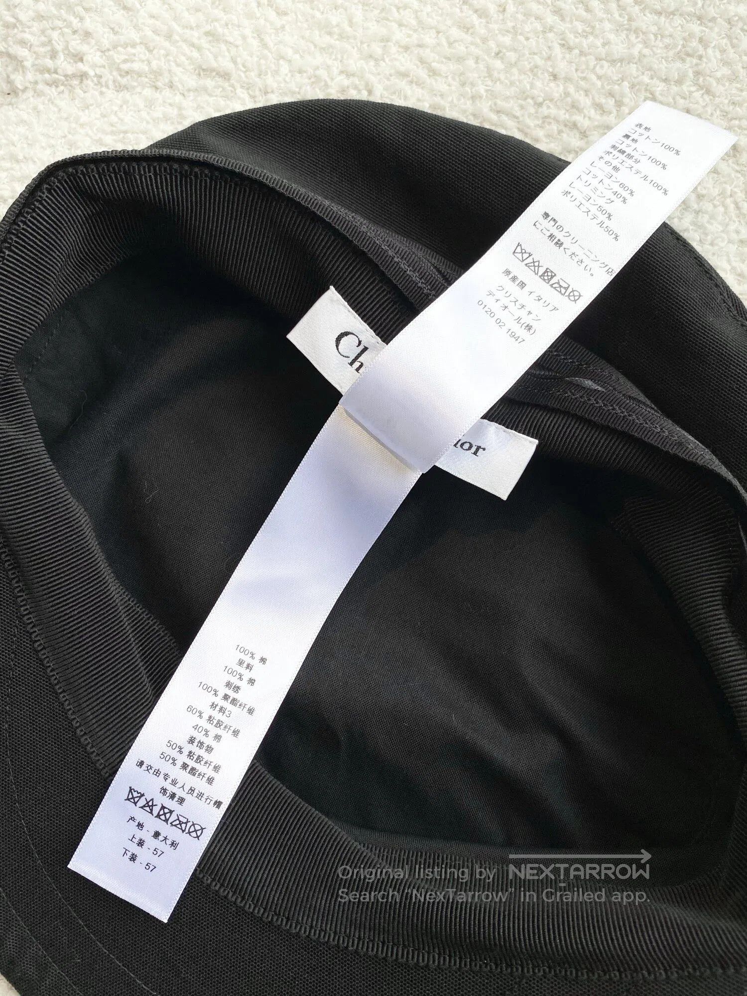 Dior Dior Size 57 Greek sailor hat| Size ONE SIZE - 7 Thumbnail