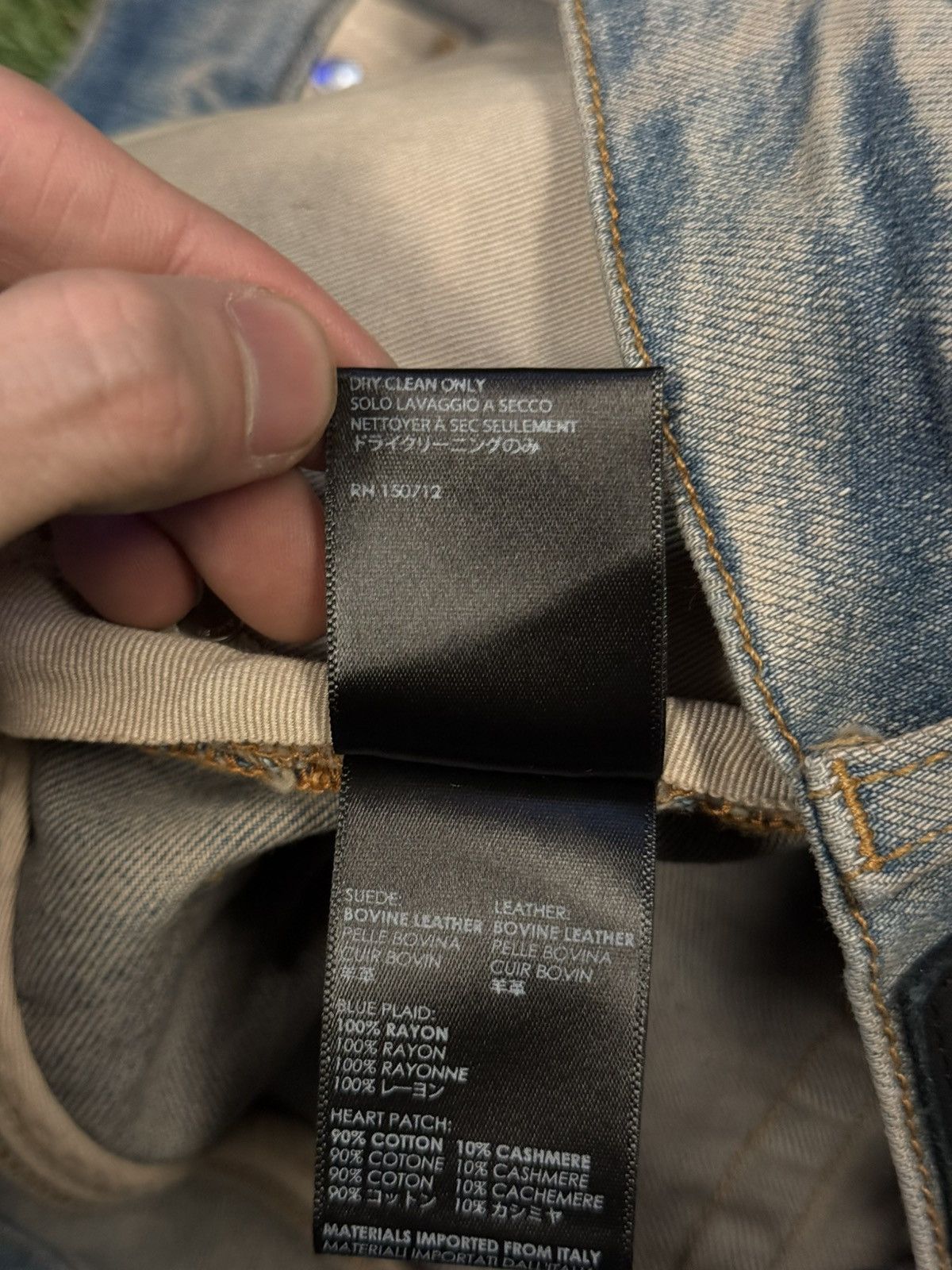 Amiri Amiri Art Patch Denim Pants Size 36 CLEAN 🧼 Size US 36 / EU 52 - 13 Thumbnail