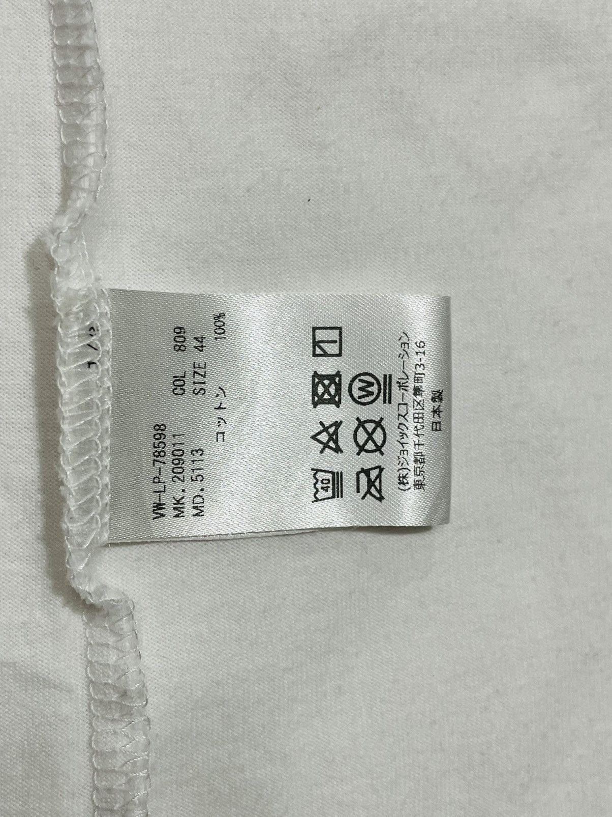 Vivienne Westwood Orb Logo T-Shirt Size US M / EU 48-50 / 2 - 5 Thumbnail