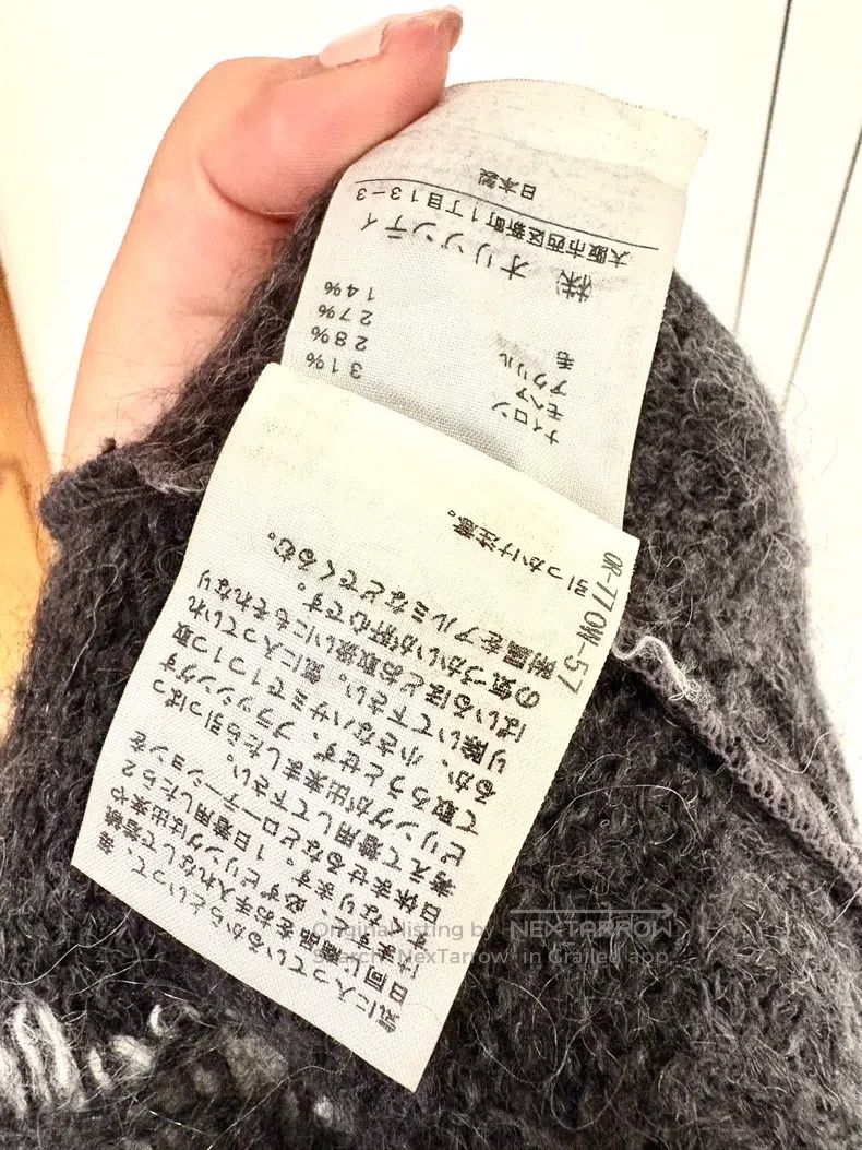 Vivienne Westwood Vivienne Westwood Vintage Dark Gray Large Saturn Knit Wool Size M / US 6-8 / IT 42-44 - 7 Thumbnail