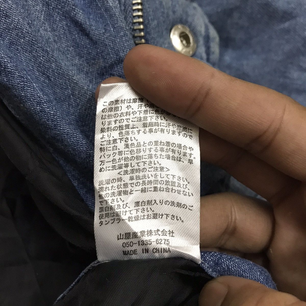 Japanese Brand Vintage Quality Garment Knackered Puffer Jacket Size US M / EU 48-50 / 2 - 14 Thumbnail