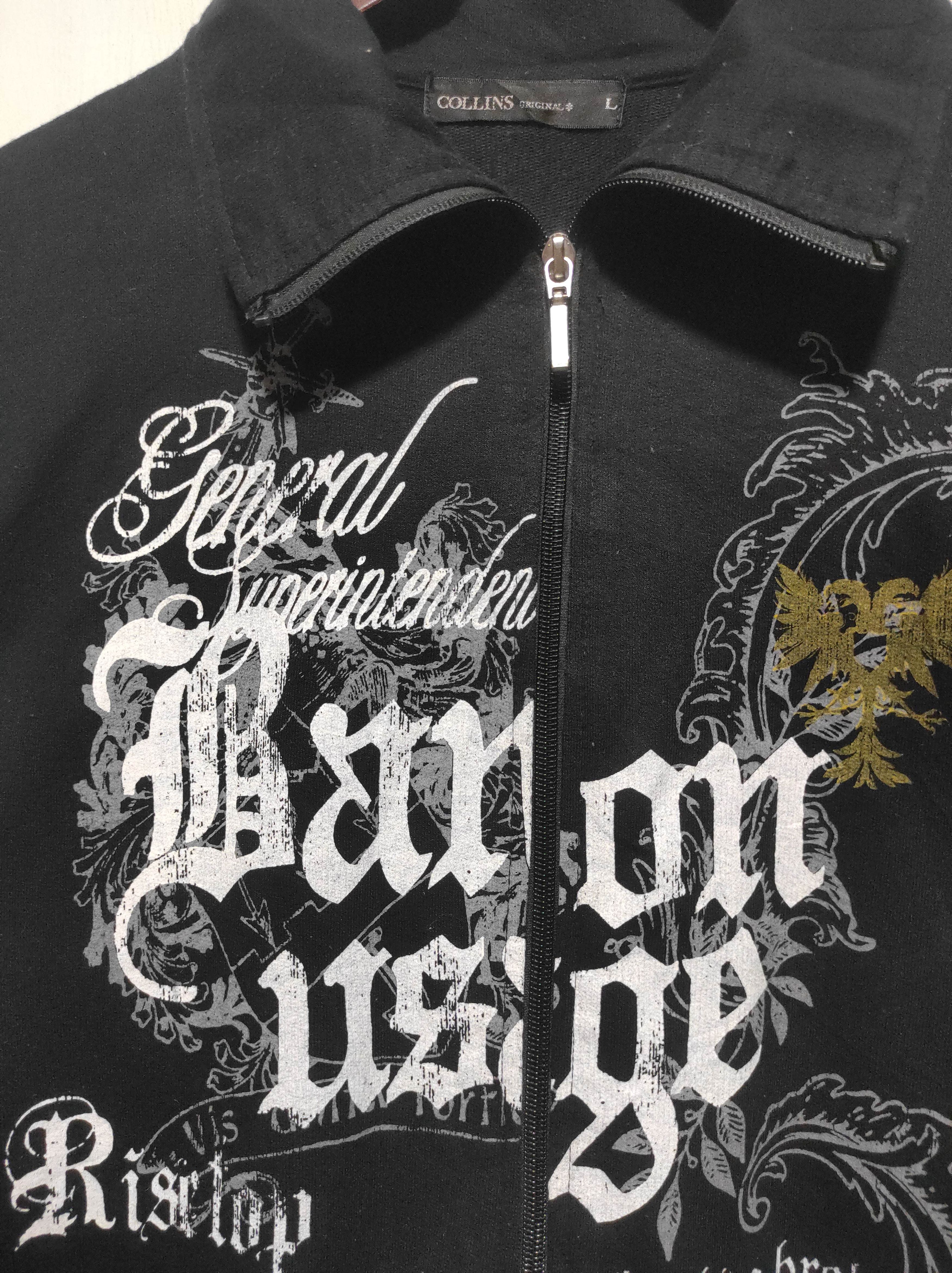 Affliction Collins Poem Cross Sweatshirt Size US L / EU 52-54 / 3 - 7 Thumbnail