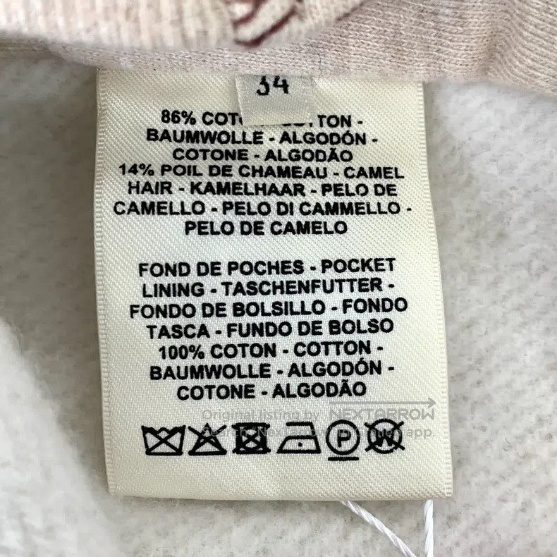 Hermes Hermes Brown Zouave and Dragoon Pattern Printed Full Print Size XXS / US 00 / IT 34 - 6 Thumbnail