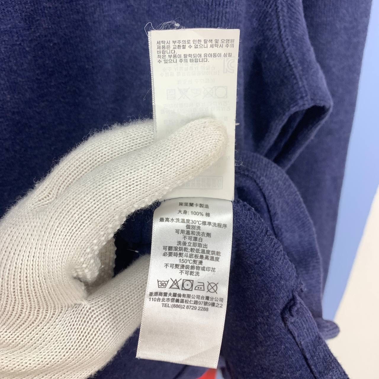 Polo Ralph Lauren Y2K Vintage POLO RALPH LAUREN Zip Ups Sweatshirt #2340/25 Size US S / EU 44-46 / 1 - 7 Thumbnail