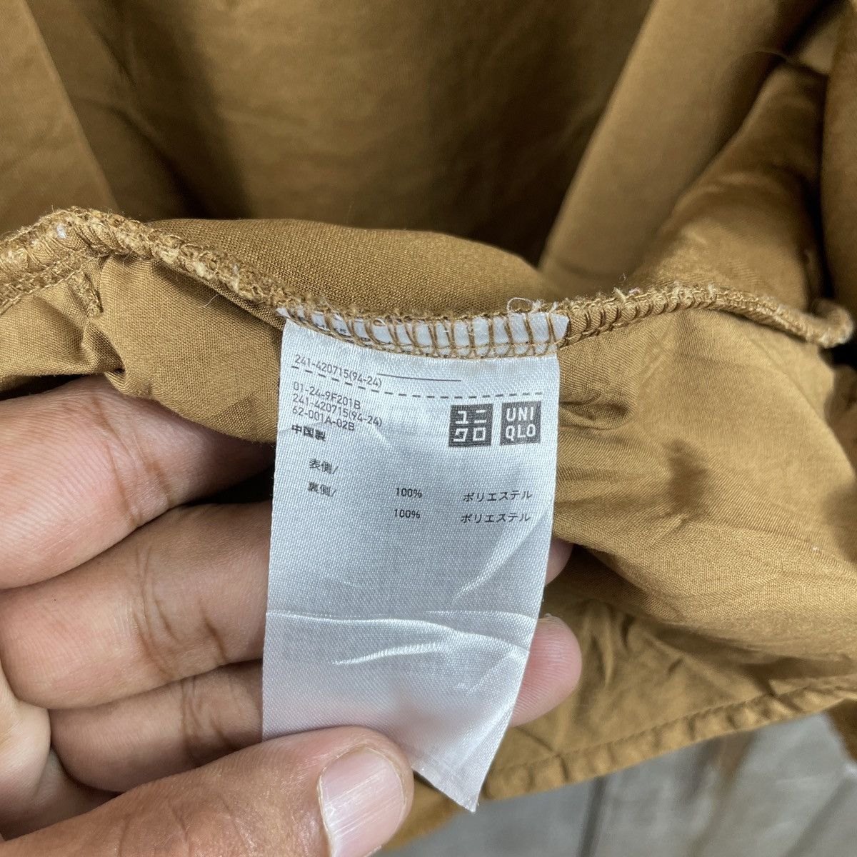 Uniqlo × Vintage Vintage Uniqlo Sherpa Brown Jacket Size US XL / EU 56 / 4 - 9 Thumbnail