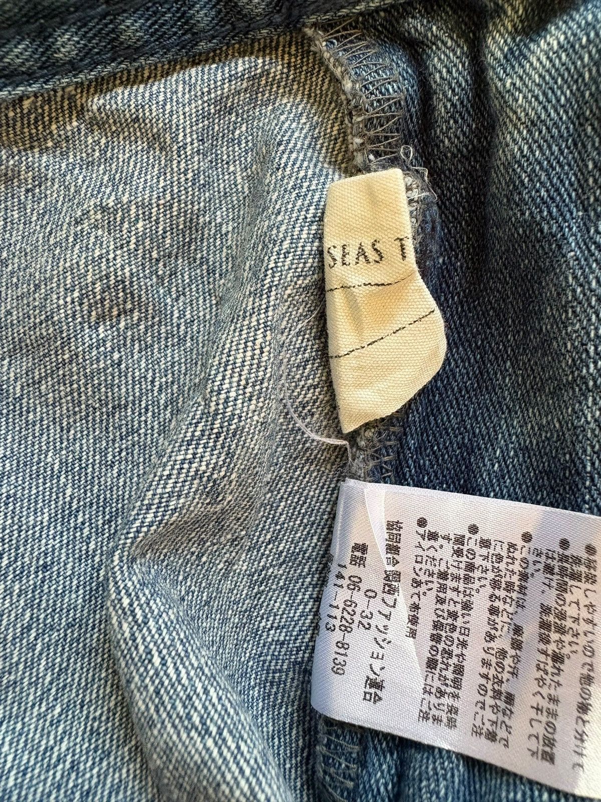 Japanese Brand SALES🔥Vintage Japanese Brand Blue Wash Suspender Baggy Jean Size US 30 / EU 46 - 12 Thumbnail