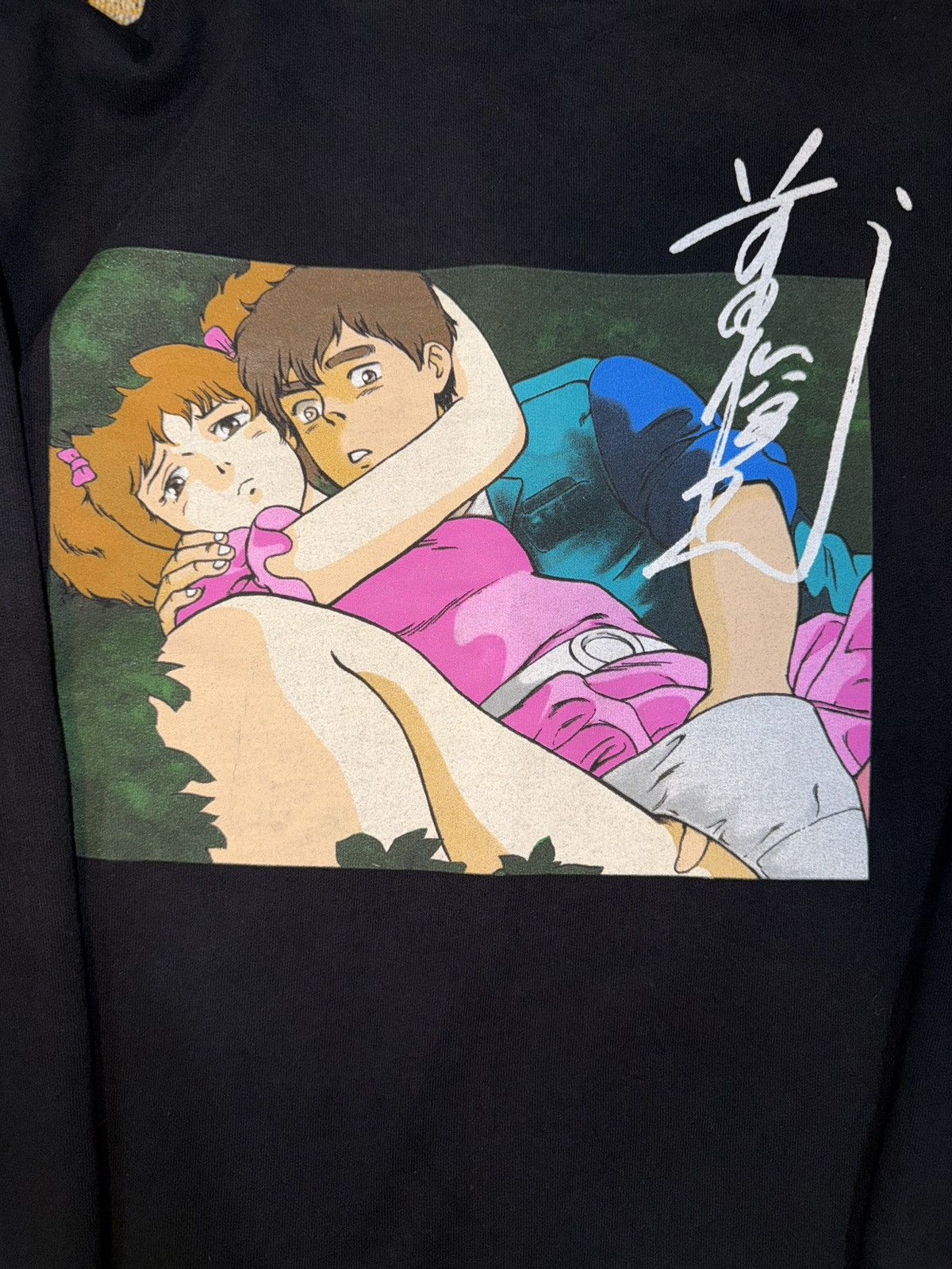 Supreme Supreme Toshio Maeda Size US XL / EU 56 / 4 - 1 Thumbnail