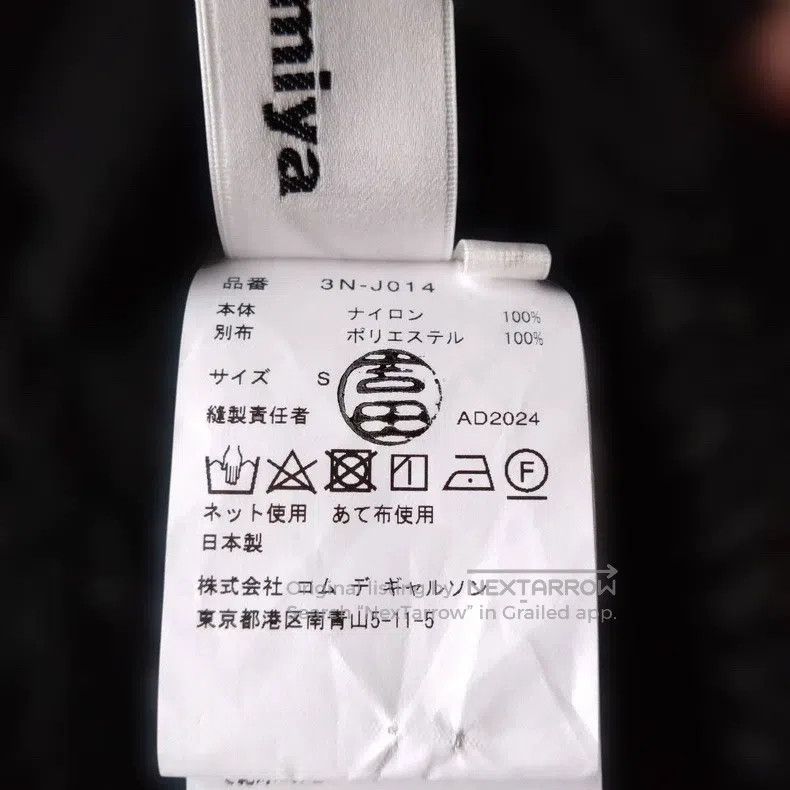 Comme des Garcons Comme Des Garcons Tank Tops Size S / US 4 / IT 40 - 7 Thumbnail