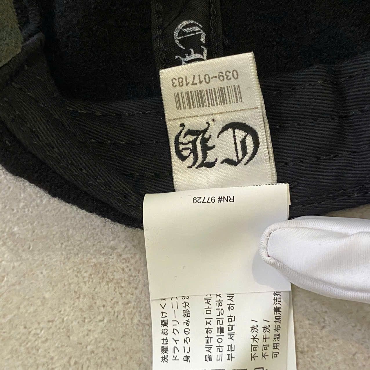 Chrome Hearts Chrome Hearts CH WOOL trucker hat black Size ONE SIZE - 4 Thumbnail
