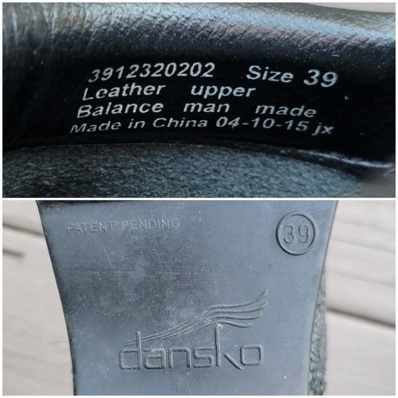 Dansko Dansko XP Silver Gray Floral Kaleidoscope Tooled Leather Pro Size US 8.5 / IT 38.5 - 7 Thumbnail