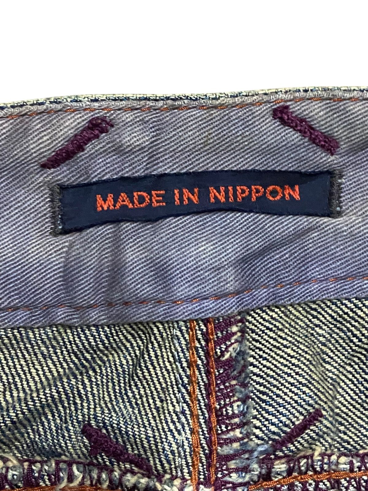 Vintage Japan Brand Made in Nippon Mud Wash Flare Jeans
