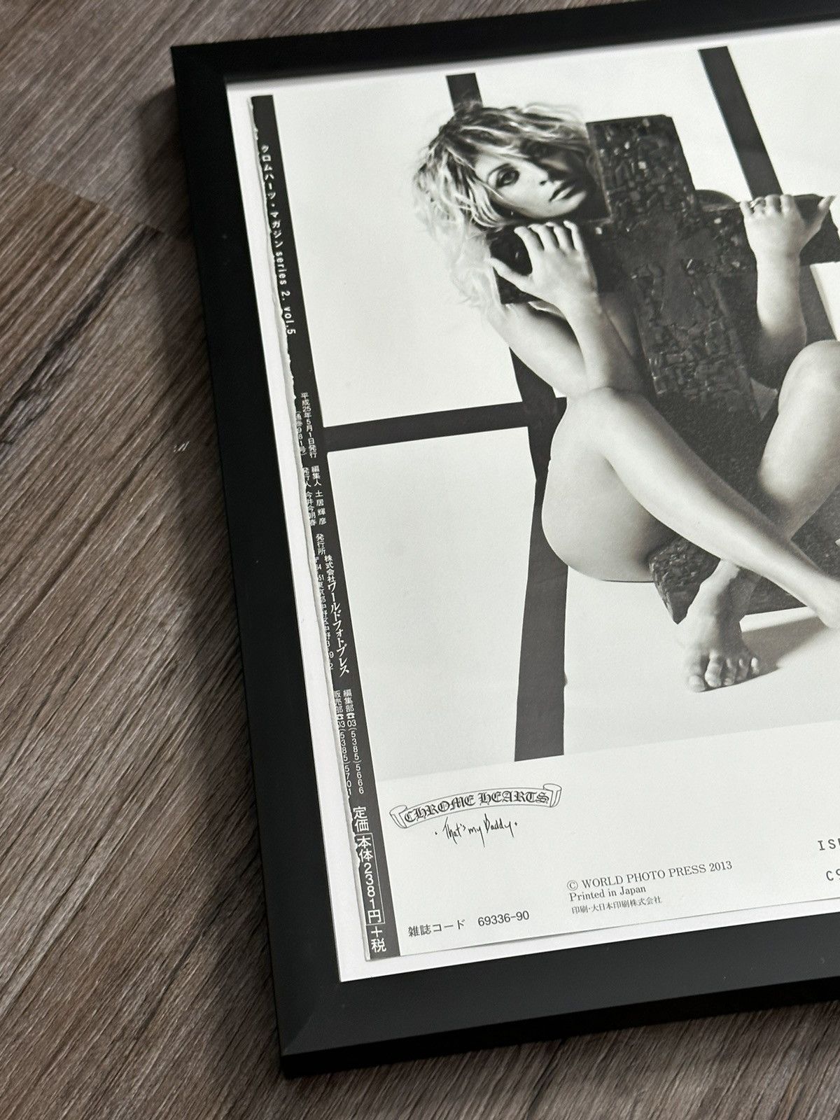 Chrome Hearts 🖤Chrome Hearts🖤 Nicole Richie 9x12 Framed Poster Bundle Size ONE SIZE - 4 Thumbnail