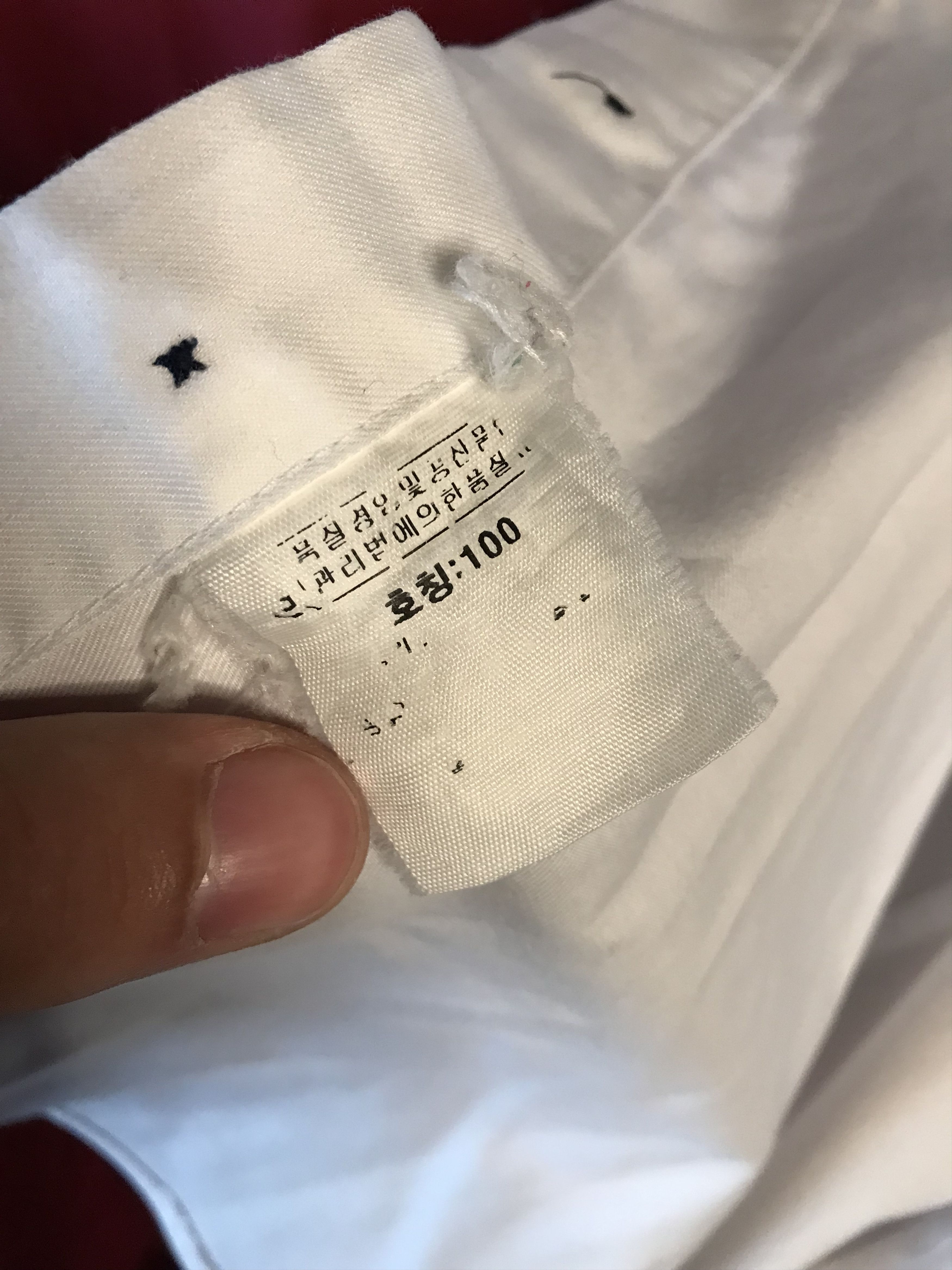 Lanvin × Vintage **Retro Lanvin Shirt** Size US M / EU 48-50 / 2 - 6 Thumbnail