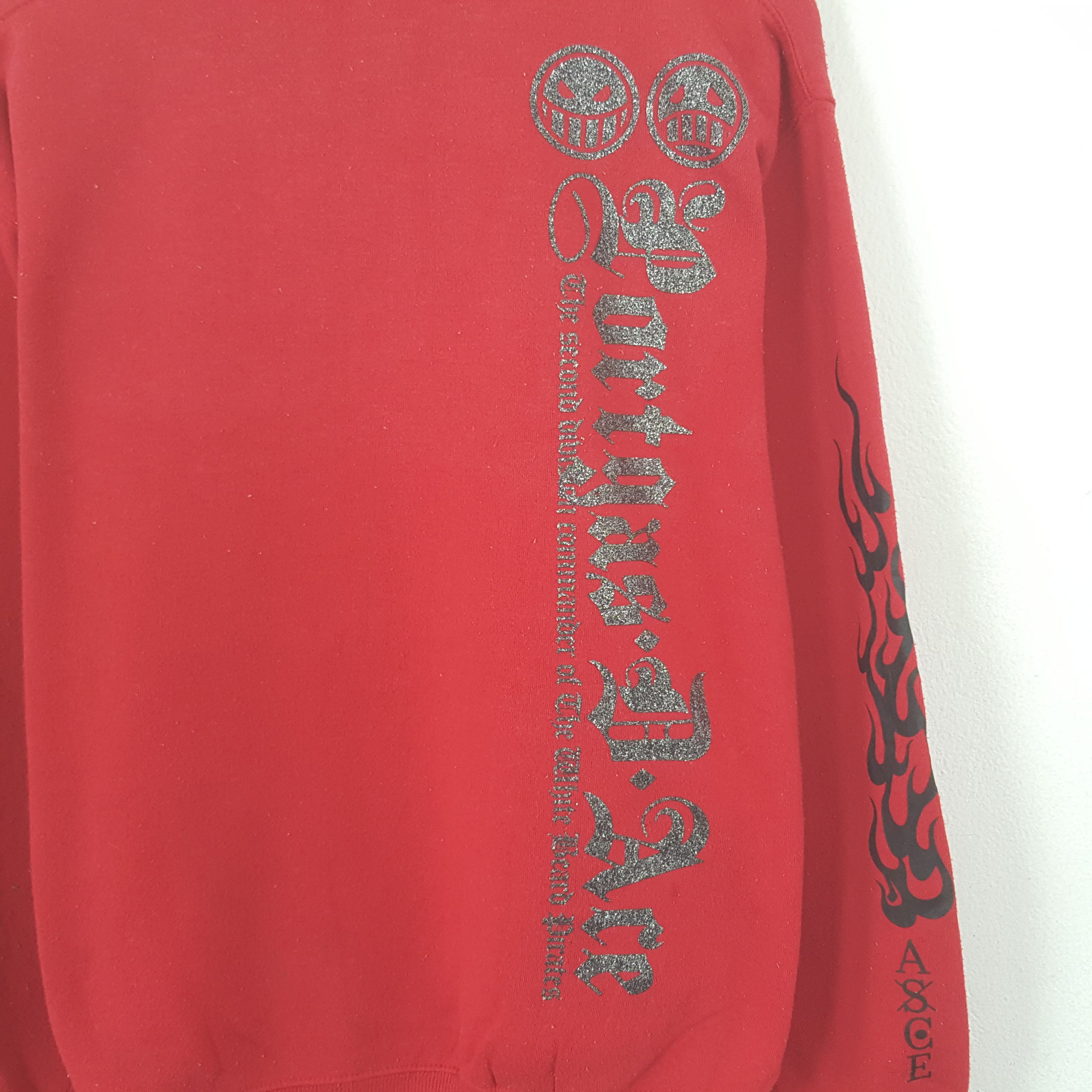 One Piece Vintage The White One Piece Sweatshirt Size US L / EU 52-54 / 3 - 4 Thumbnail