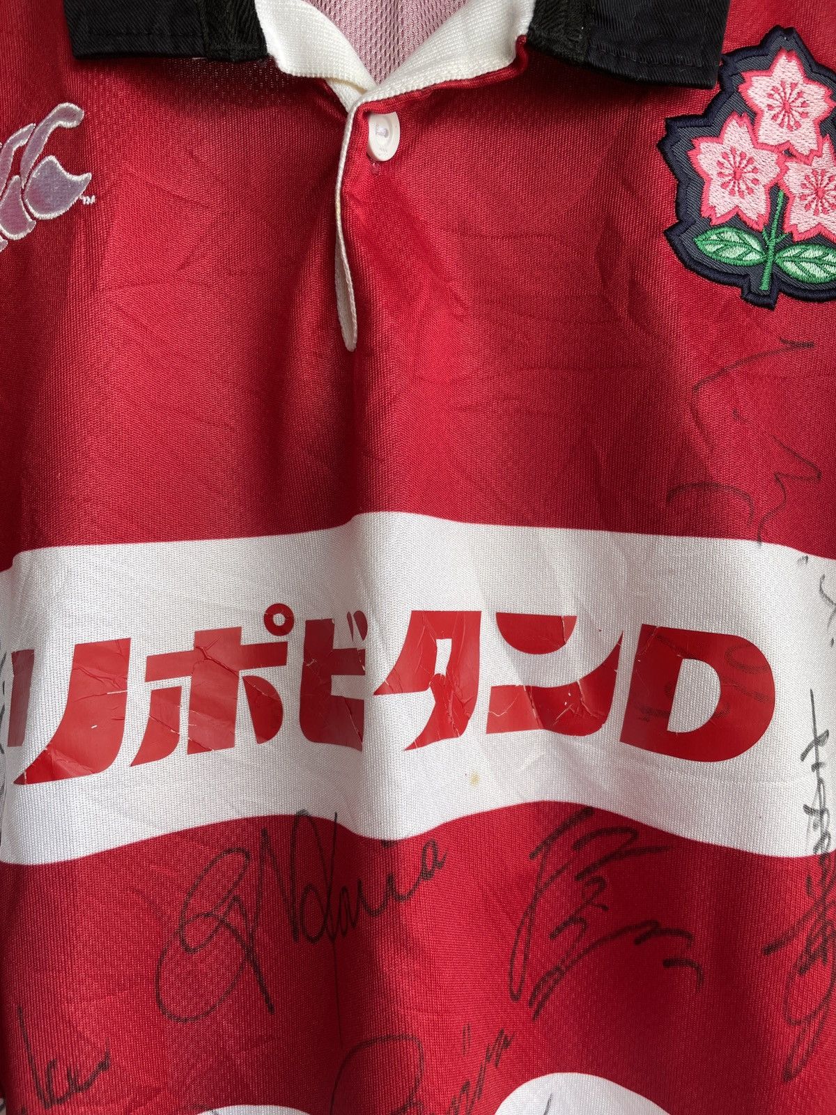 Canterbury of New Zealand Japan 2011 Rugby Canterbury Jersey 2XL Signed Collection Size US XXL / EU 58 / 5 - 7 Thumbnail