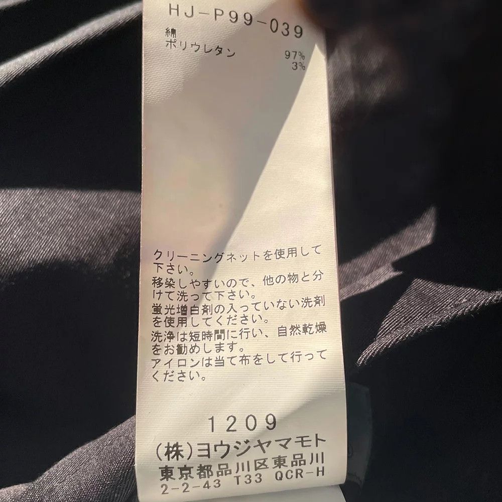 Yohji Yamamoto Yohji Yamamoto POUR HOMME//23AW New Era Side Tape Pants Size US 33 - 9 Thumbnail