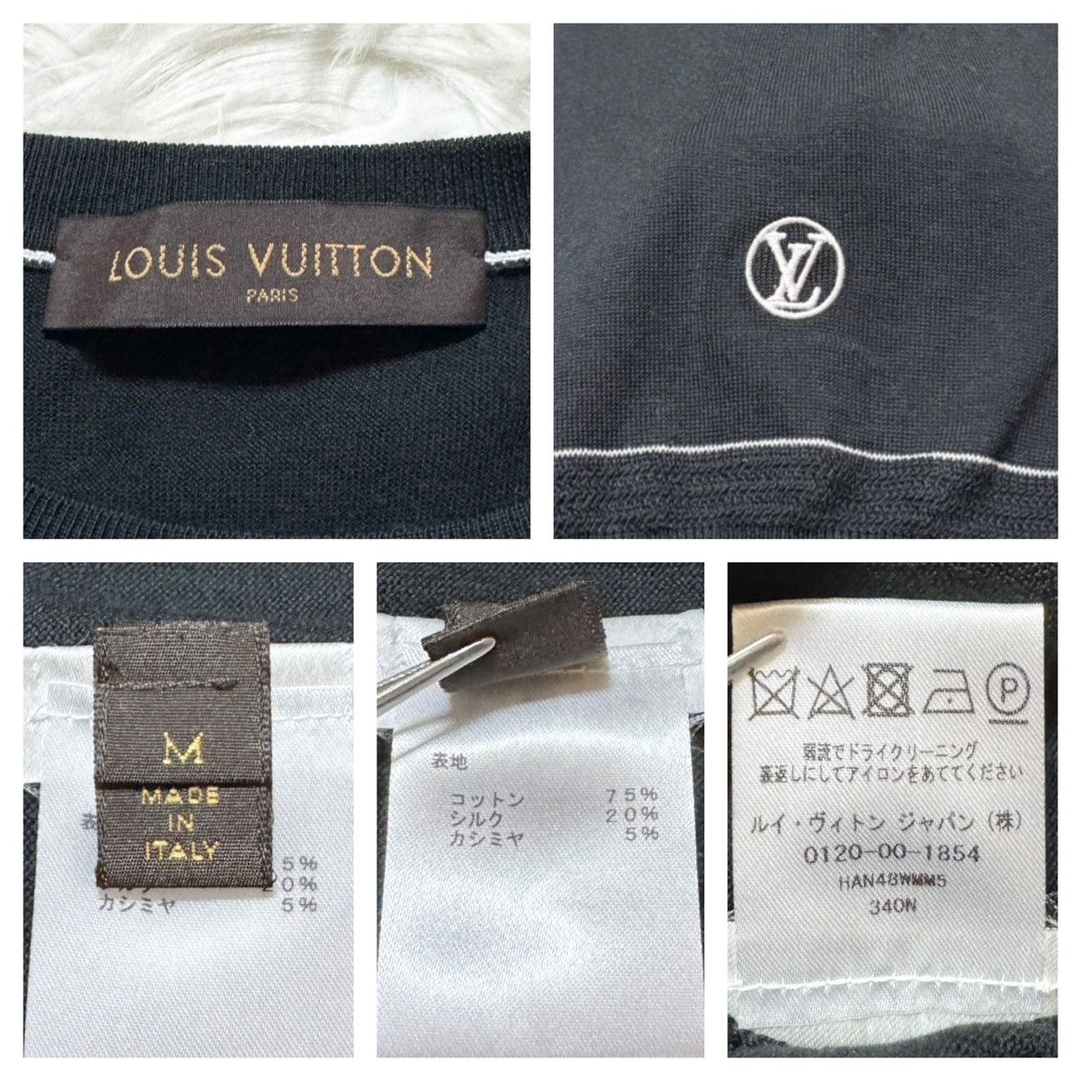 Louis Vuitton Authentic, Louis Vuitton LV Embroidered Knit Sweater Size US M / EU 48-50 / 2 - 2 Thumbnail