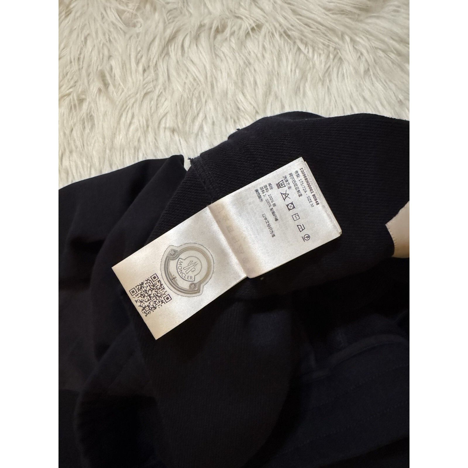 Billionaire Boys Club × Moncler Moncler x Billionaire Boys Club Fleece Sweatpants Navy Blue Size US 32 / EU 48 - 7 Thumbnail