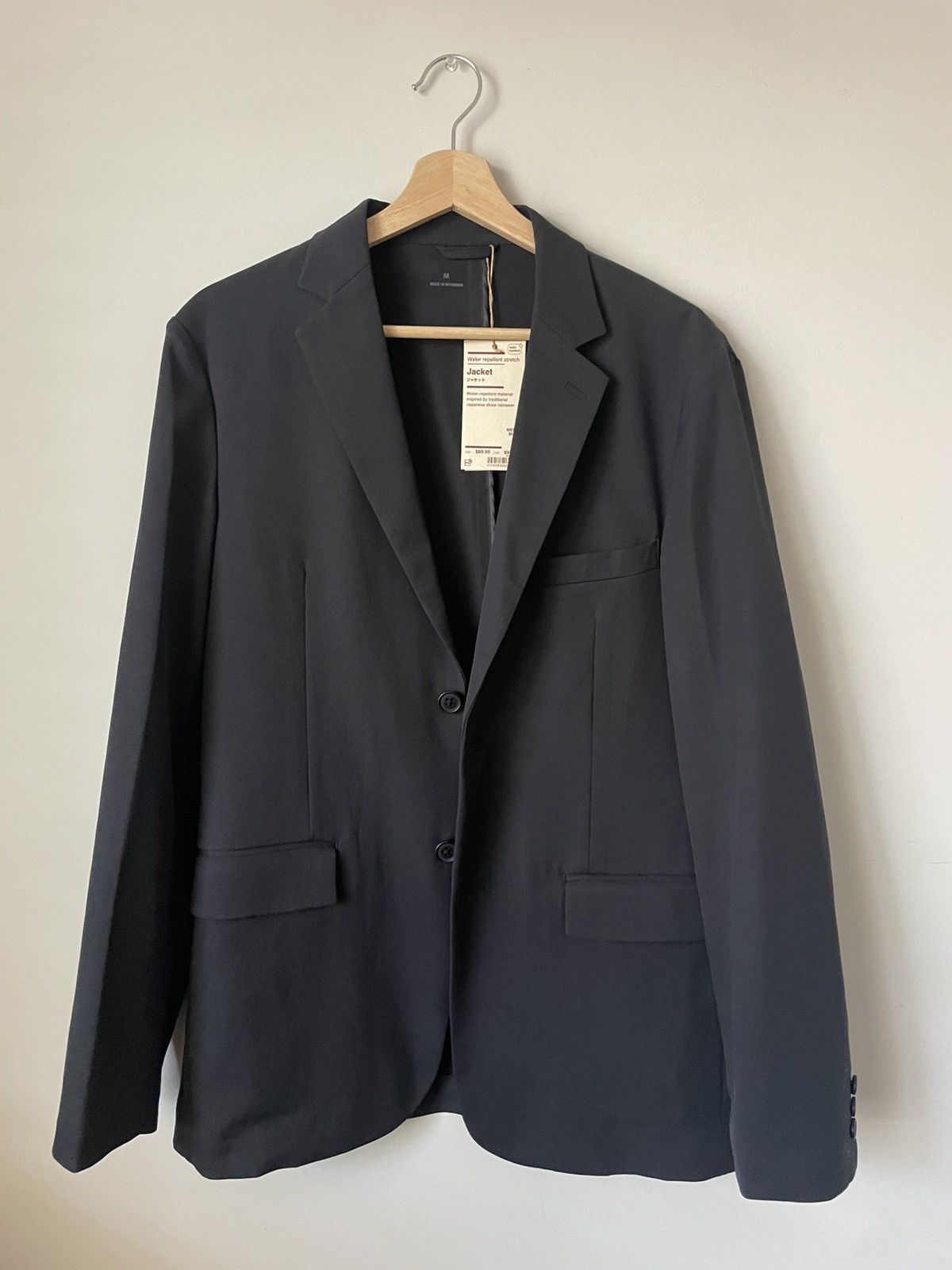 Muji Muji size M jacket Size 36R - 1 Preview