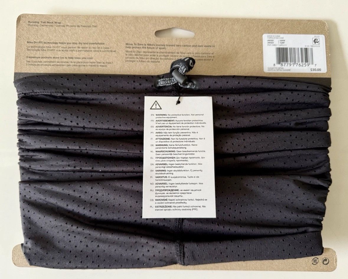 Nike NEW Nike Trail Neck Wrap Face mask Running Hiking - Black - Size ONE SIZE - 7 Thumbnail