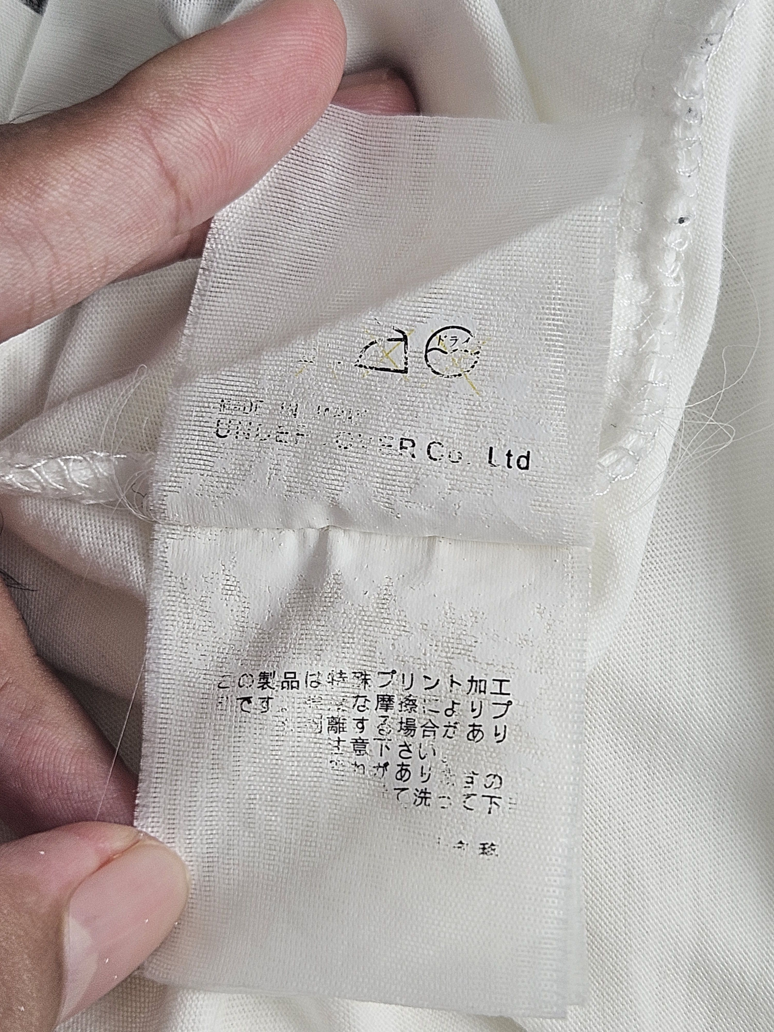 Japanese Brand Undercover The Roxy shirt Size US M / EU 48-50 / 2 - 5 Thumbnail