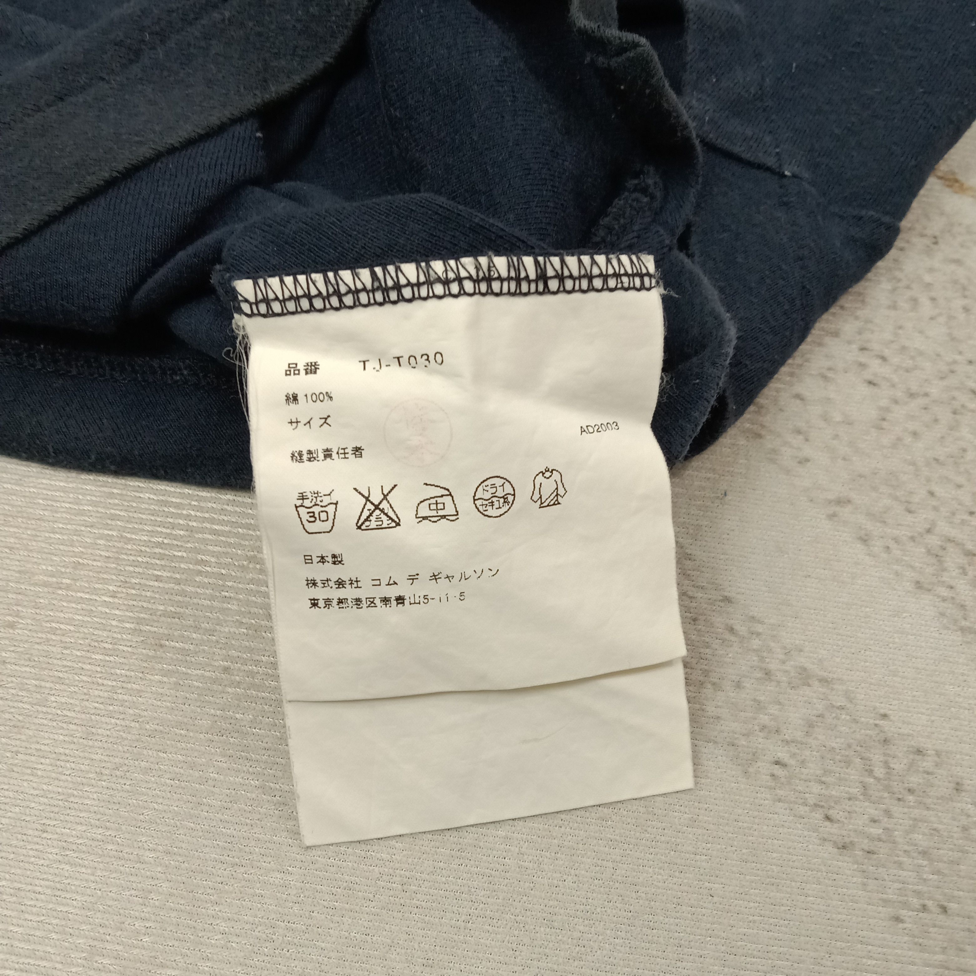Tricot Comme des Garcons Tricot Comme Des Garcons Rare Tshirt C259N36 Size S / US 4 / IT 40 - 8 Thumbnail
