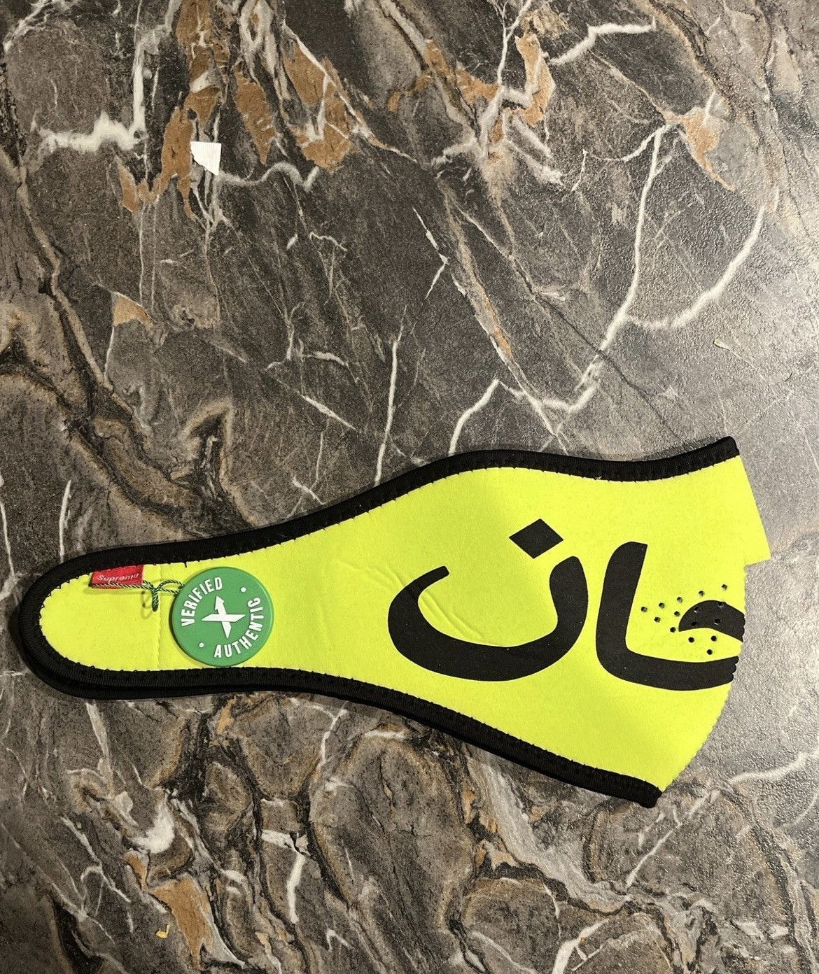 image of Supreme Arabic Mask in Yellow, Men's