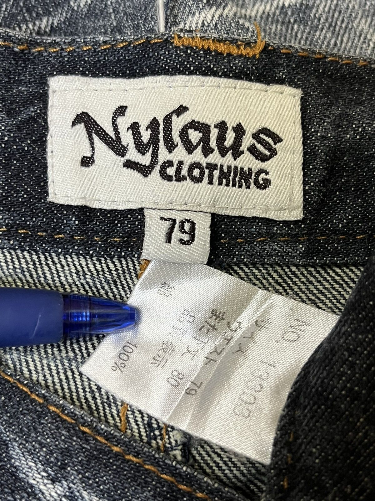 Japanese Brand SICK🔥JAPANESE BRAND "NYLAUS JEANS" DOUBLE WAIST JEANS/DENIM Size US 31 - 18 Thumbnail