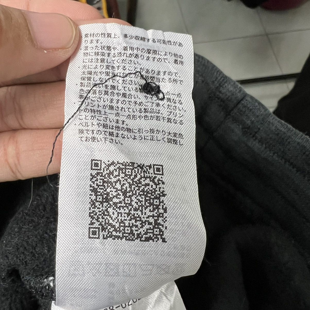 Champion CHAMPION Embroidered Small Logo Sweatpants #4266-C194 Size US 26 / EU 42 - 11 Thumbnail