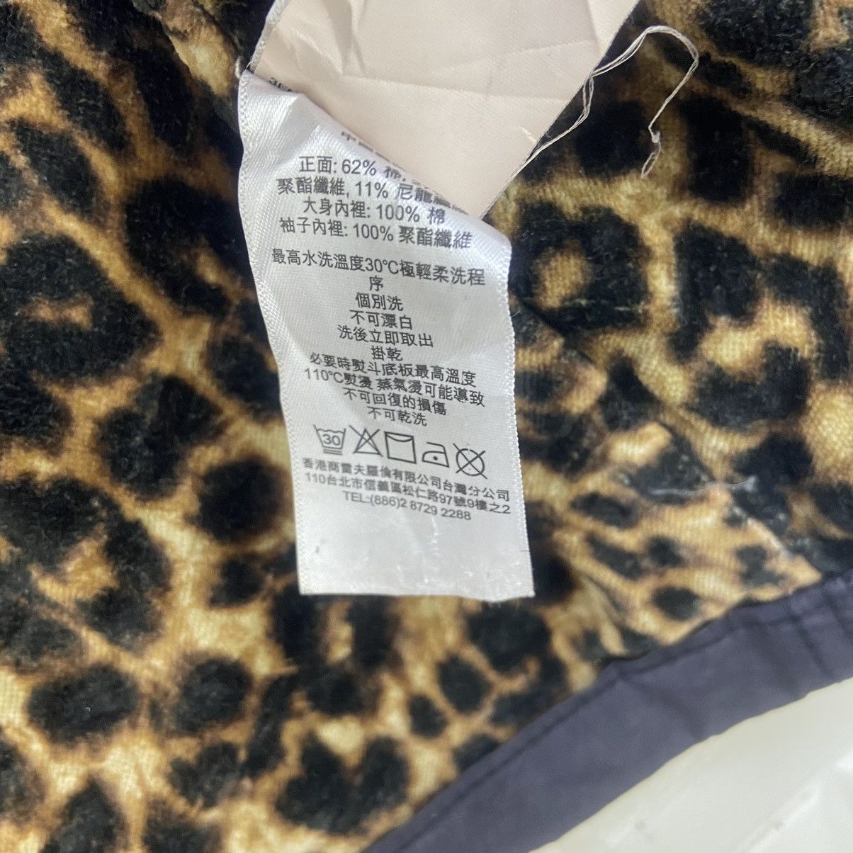 Denim & Supply Ralph Lauren Denim And Supply Ralph Lauren Leopard Field Survival Jacket Size US S / EU 44-46 / 1 - 21 Thumbnail