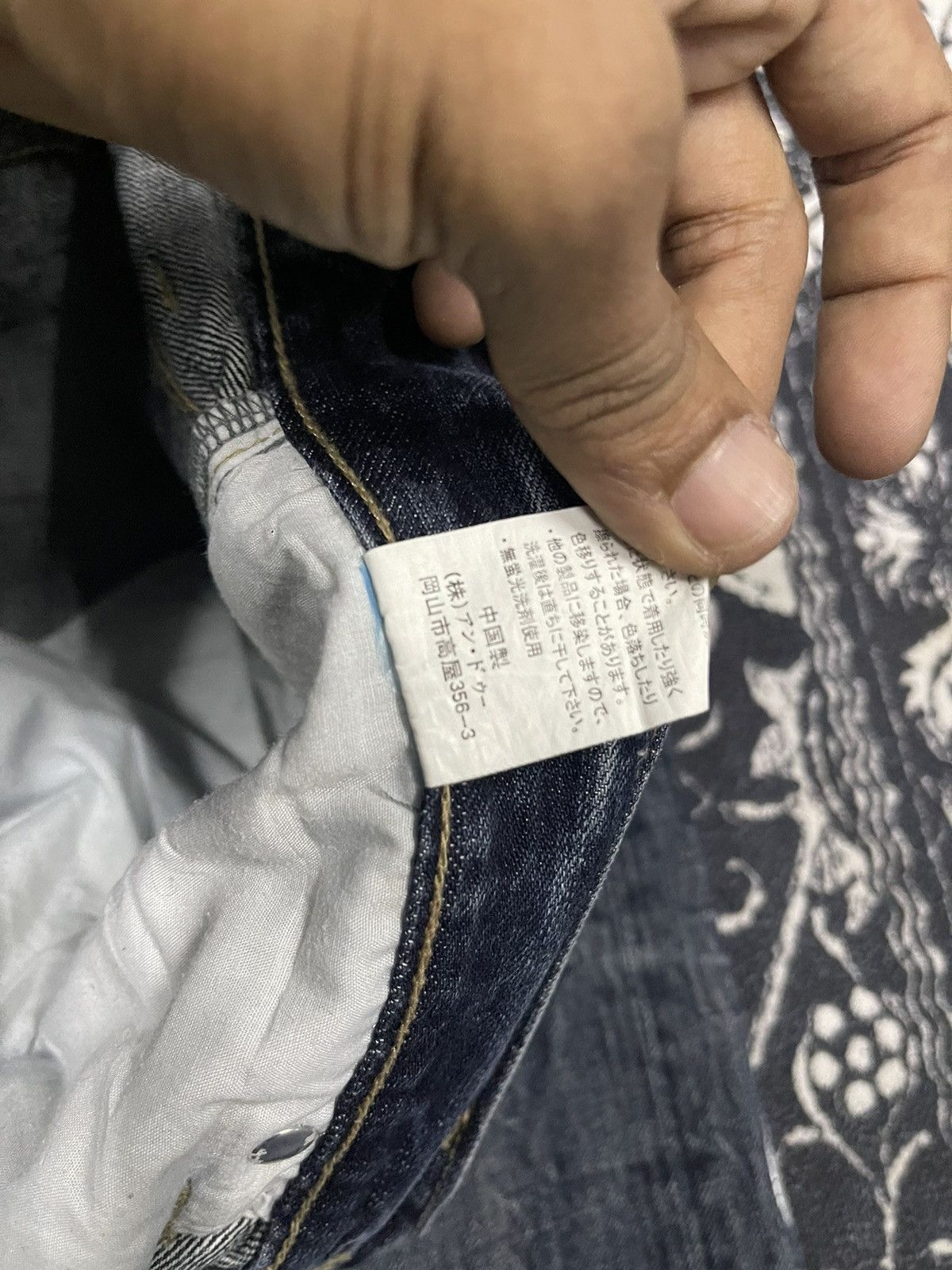 If Six Was Nine Y2K GRAND MIND ORIGIN SPIRIT RARE JEANS EMBROIDERED Size US 32 / EU 48 - 9 Thumbnail
