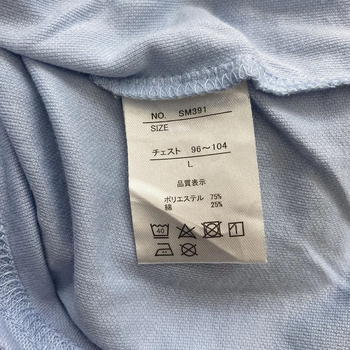 Hang Ten Vintage HANG TEN HAWAII Surf Pocket Polo Tee Shirt Top Size L / US 10 / IT 46 - 6 Thumbnail