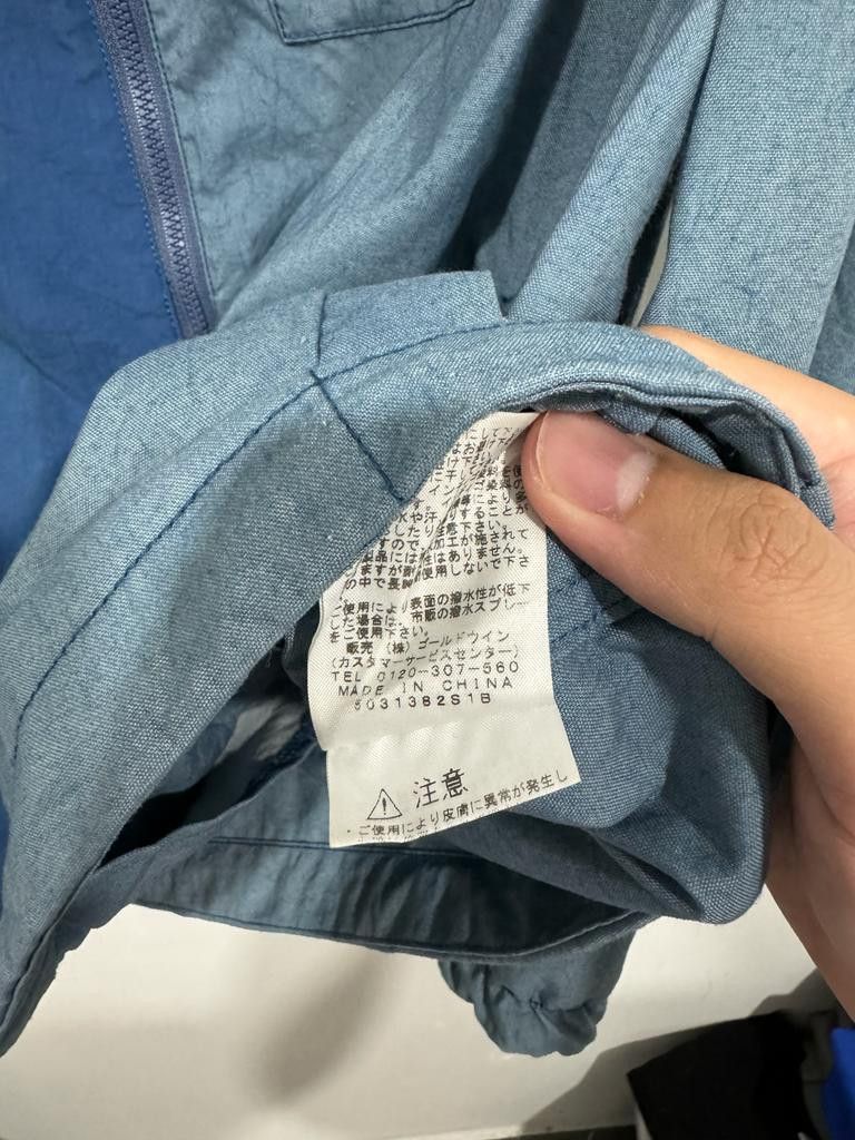 Nanamica × The North Face Purple Label The North Face Purple Label Color Block Light Jacket Size US M / EU 48-50 / 2 - 8 Thumbnail