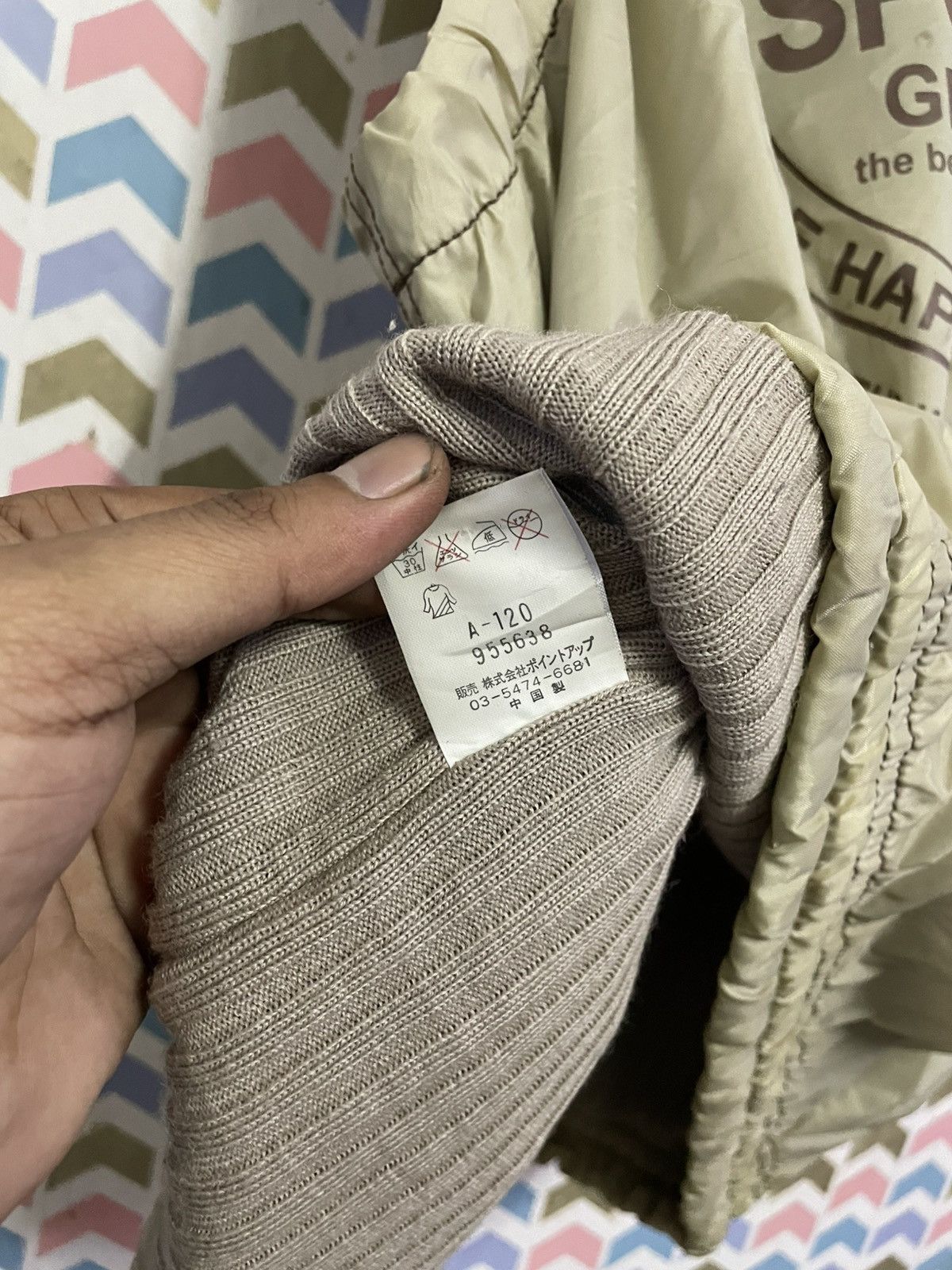 Hai Sporting Gear Issey Miyake Hai Sporting Gear Size US M / EU 48-50 / 2 - 5 Thumbnail