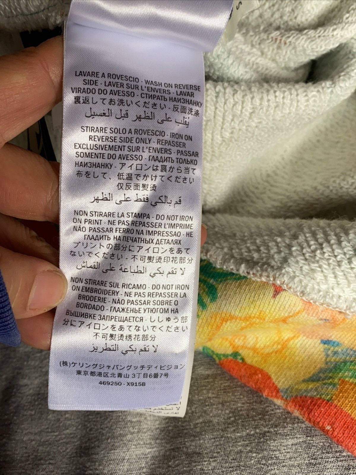 Gucci MLB Gucci Chikae Ide Manga Sweater Size US S / EU 44-46 / 1 - 8 Thumbnail