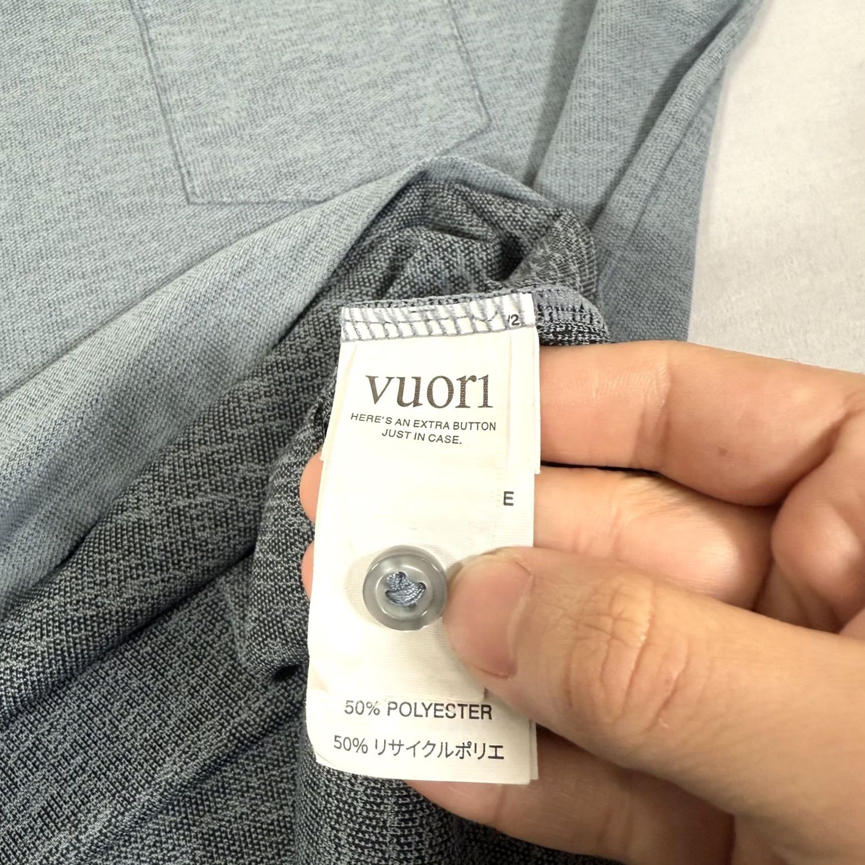 Vuori Vuori Polo Shirt Mens XL Gray Heathered Pocket Performance Jersey Golf Casual Top Size US XL / EU 56 / 4 - 7 Thumbnail