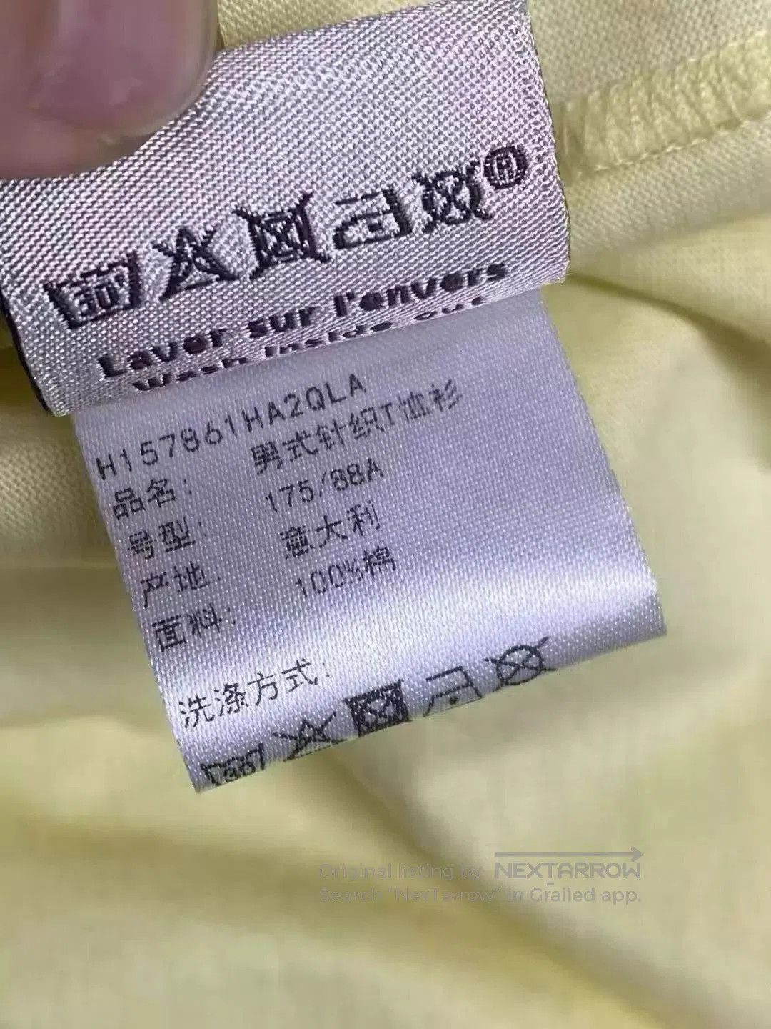 Hermes Yellow Graphic Short-Sleeve T-Shirt Size L. Size US L / EU 52-54 / 3 - 7 Thumbnail