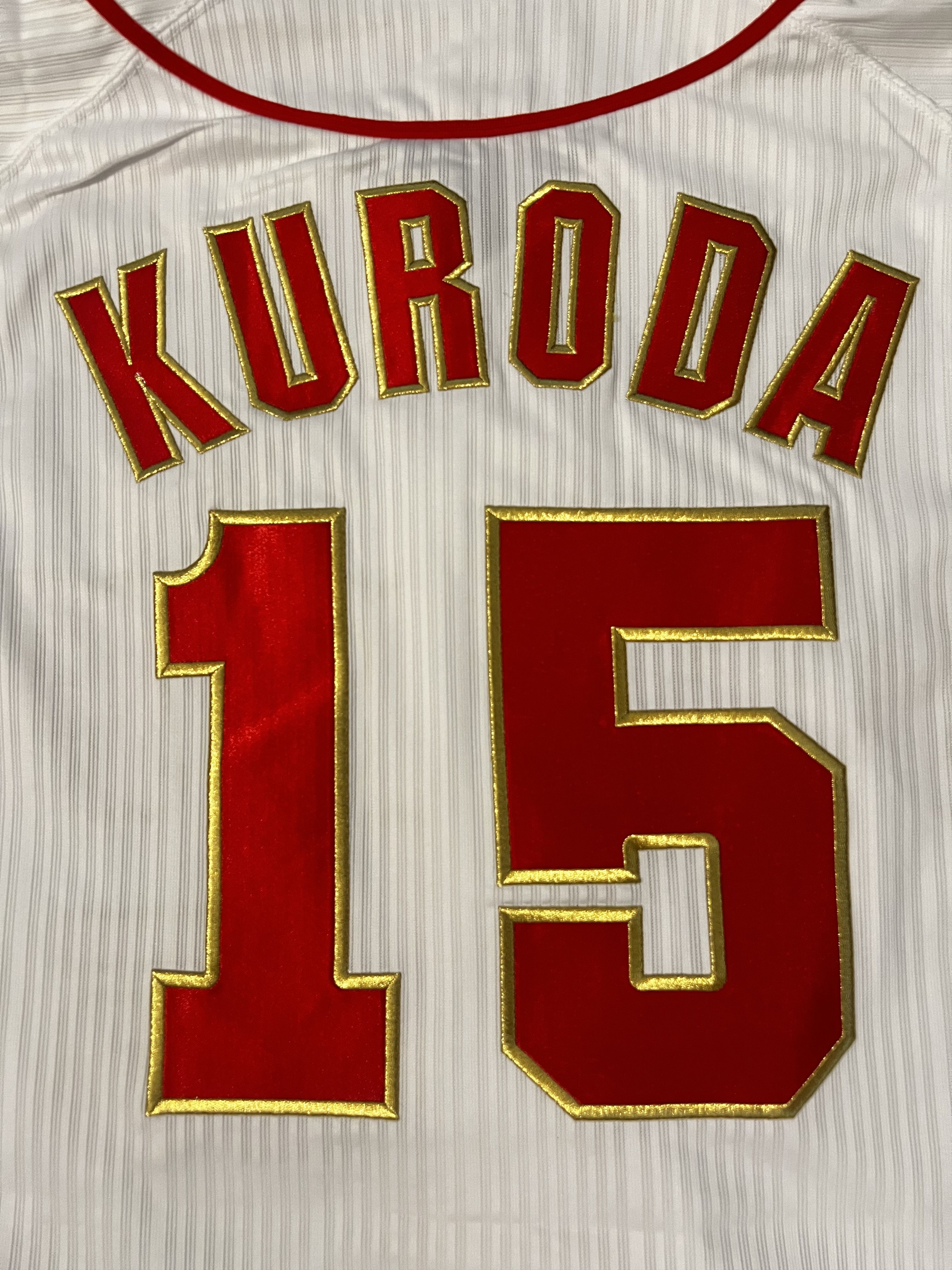 Mizuno Hiroki Kuroda Limited Hiroshima Toyo Carp Jersey Size US L / EU 52-54 / 3 - 6 Thumbnail