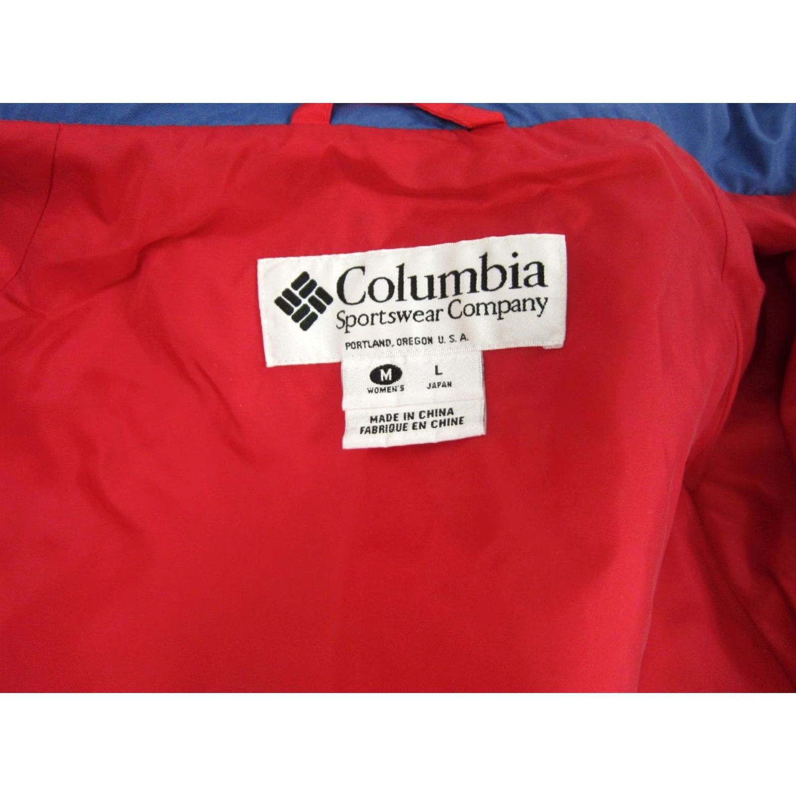 Vintage Columbia Jacket Womens M Red Full Zip Windbreaker 90s Vintage Style Windbreaker Columba? Size M / US 6-8 / IT 42-44 - 7 Thumbnail