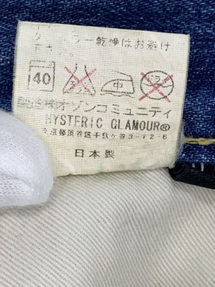 Hysteric Glamour Distressed Denim Jeans Size US 30 / EU 46 - 9 Thumbnail