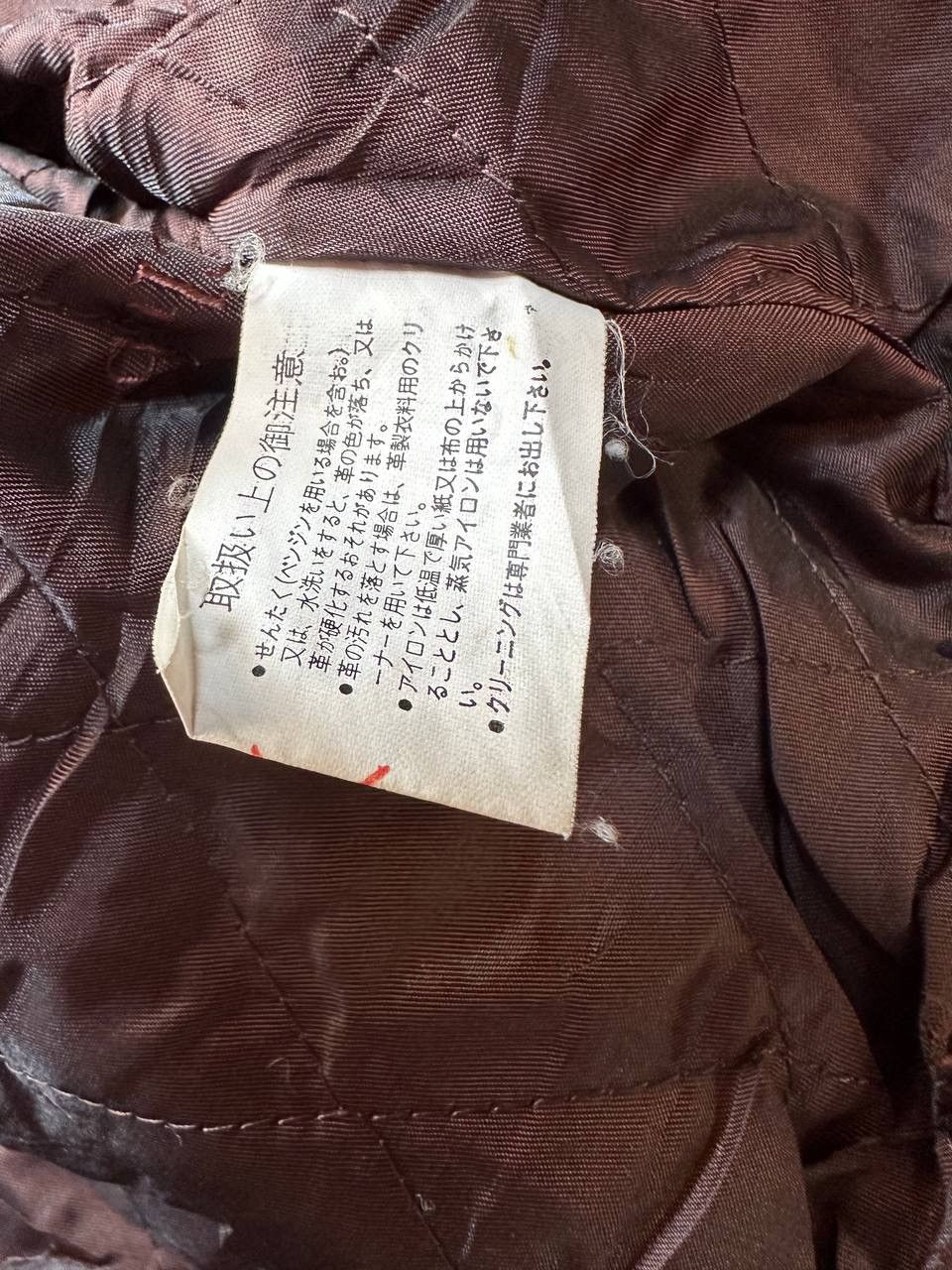 Beverly Hills Polo Club Vtg Polo Club Fur Collar Leather Jacket Size US M / EU 48-50 / 2 - 24 Thumbnail
