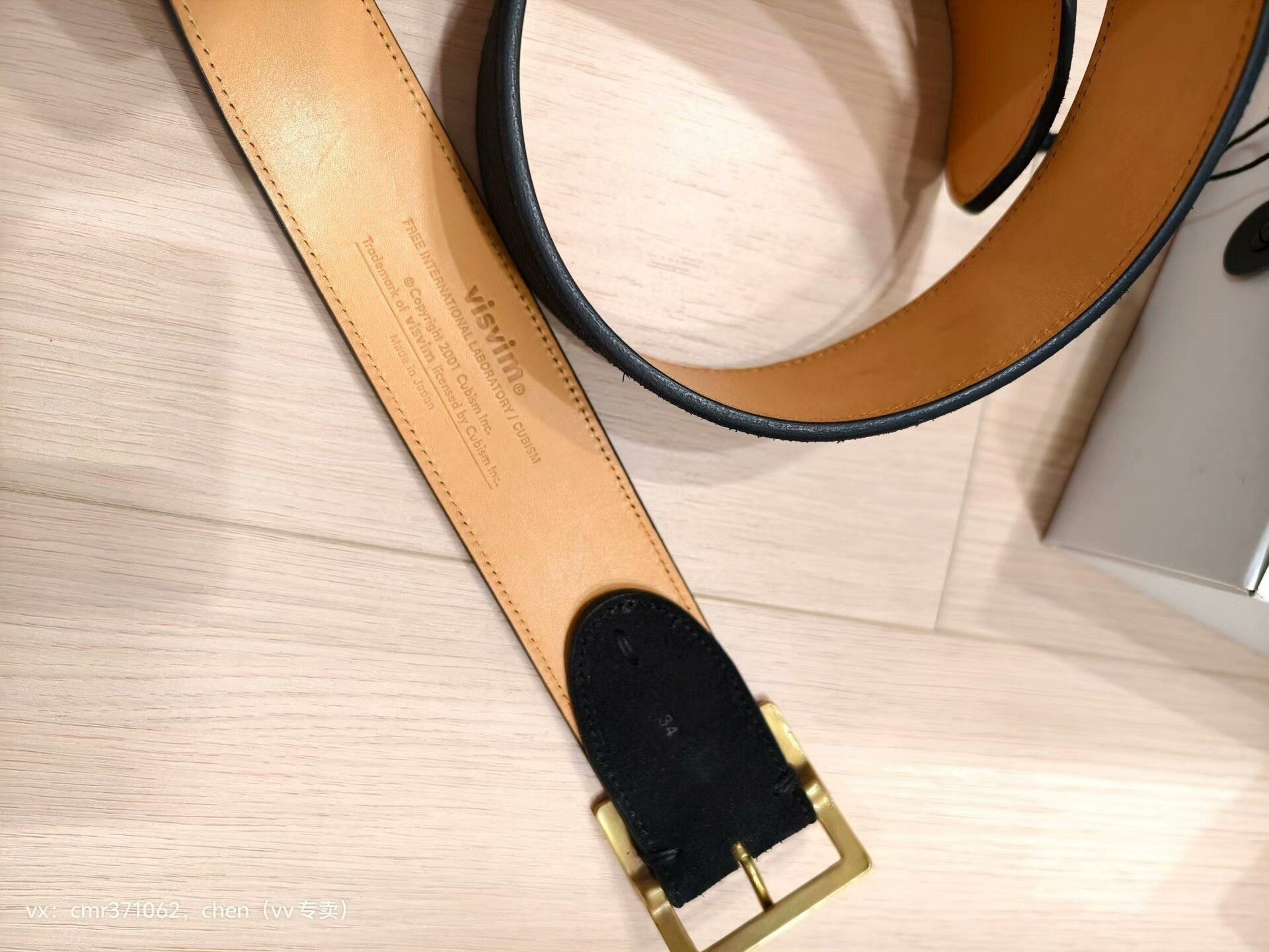 Visvim VISVIM 17AW 45MM Veggie Suede Plain Belt Size ONE SIZE - 6 Thumbnail