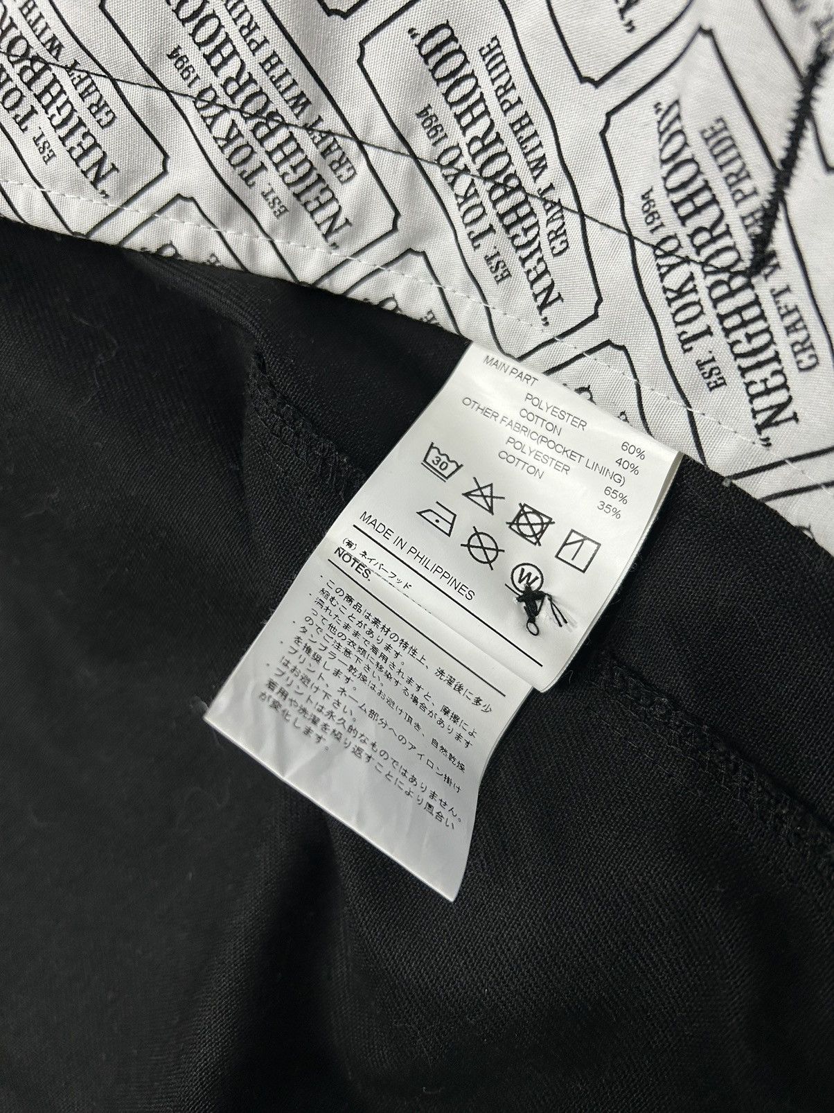 Japanese Brand NEIGHBORHOOD DRIZZLER /EC-JKT JACKET Size US M / EU 48-50 / 2 - 14 Thumbnail