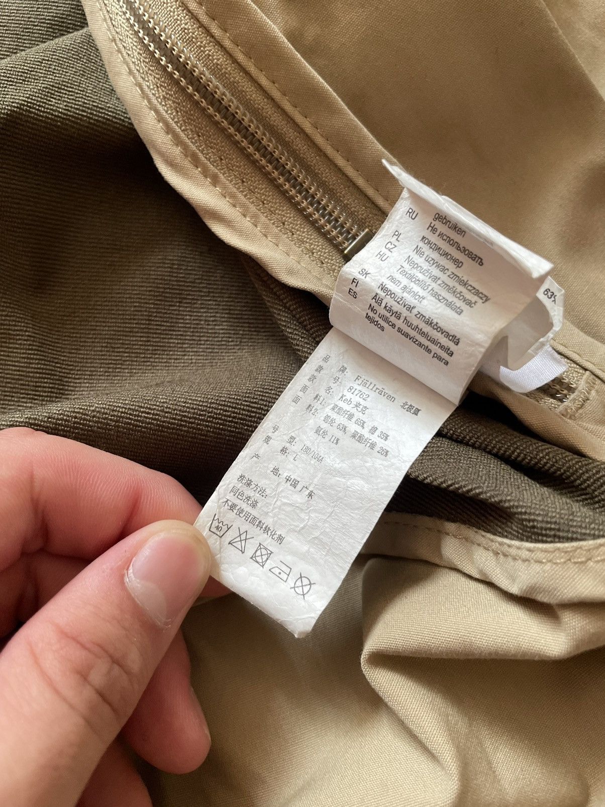 Fjallraven × Vintage Fjällräven G-1000 Light Jacket Gorpcore Vintage Logo 00s Size US L / EU 52-54 / 3 - 14 Thumbnail
