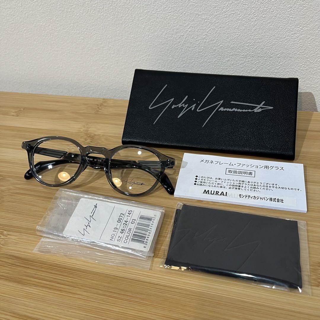Yohji Yamamoto Yohji Yamamoto glasses Size ONE SIZE - 1 Thumbnail