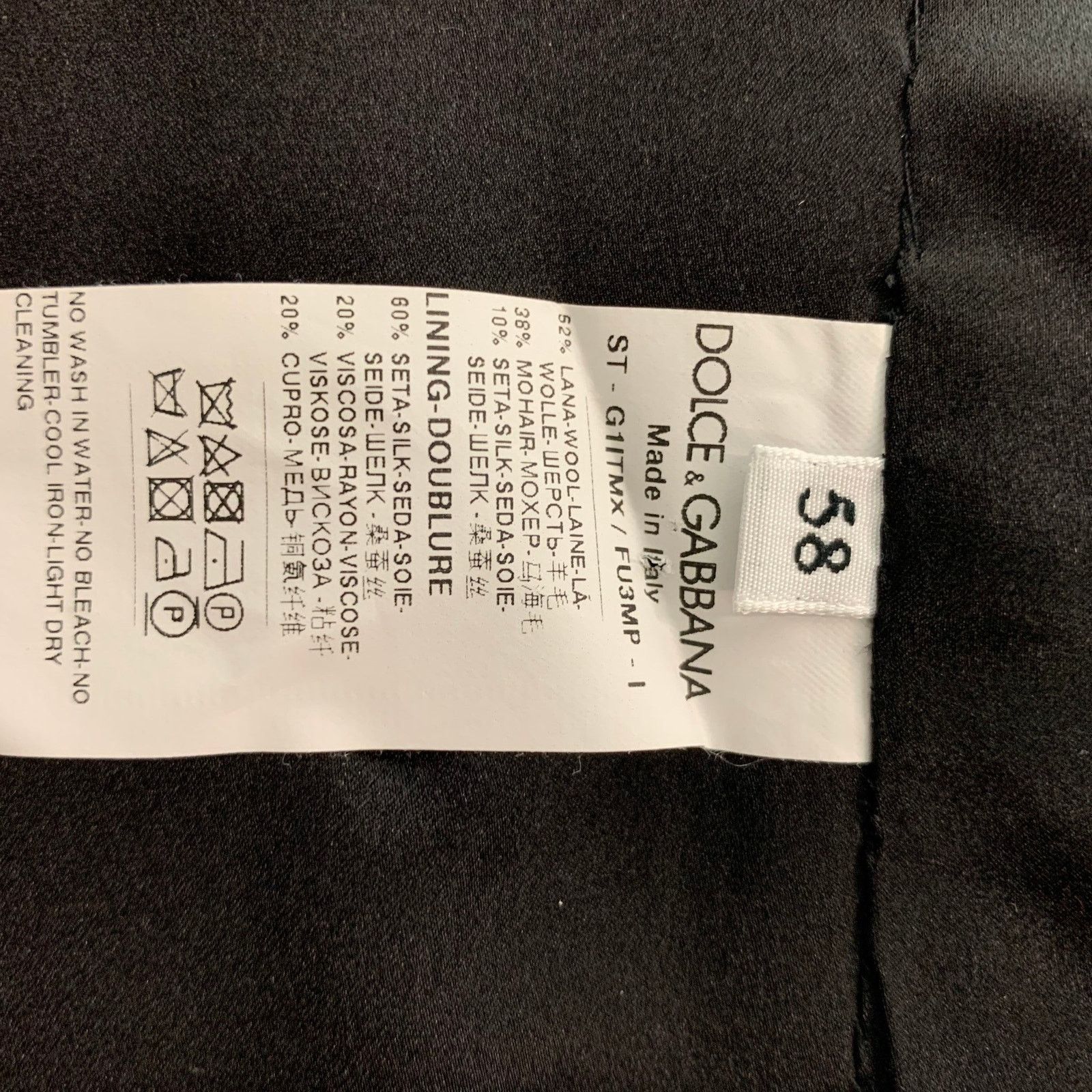 Dolce & Gabbana Size 48 Solid Wool Mohair & Silk Buttoned Vest Size 48R - 5 Thumbnail