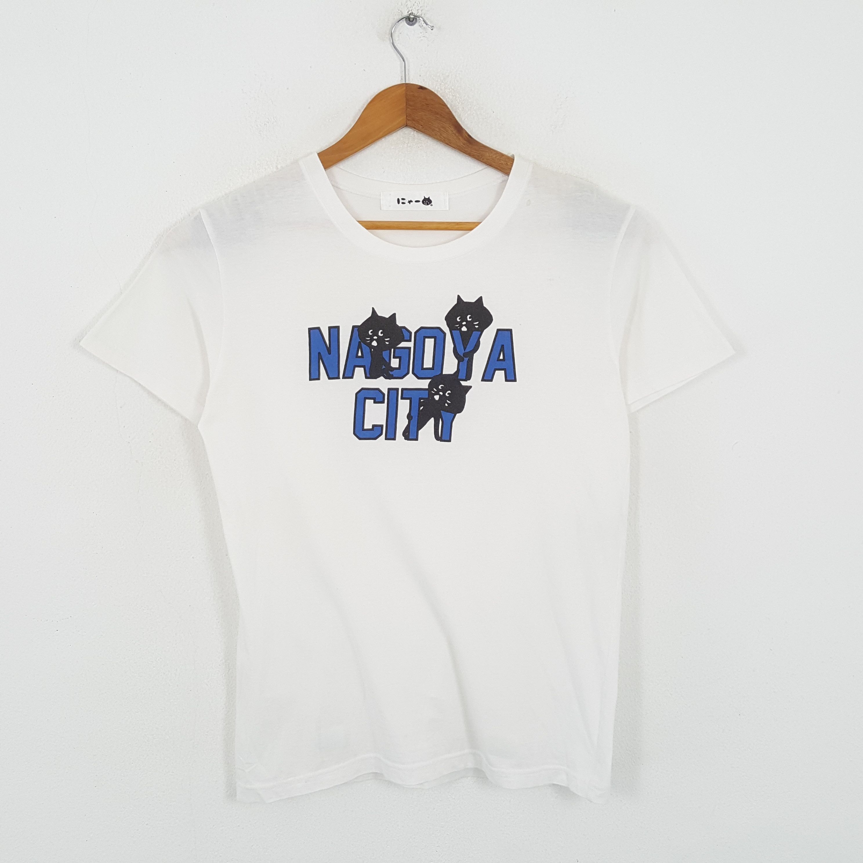 Issey Miyake × Ne-Net × Vintage Vintage NE-NET by ISSEY MIYAKE Japan Brand T-Shirt c267n59 Size US M / EU 48-50 / 2 - 1 Thumbnail